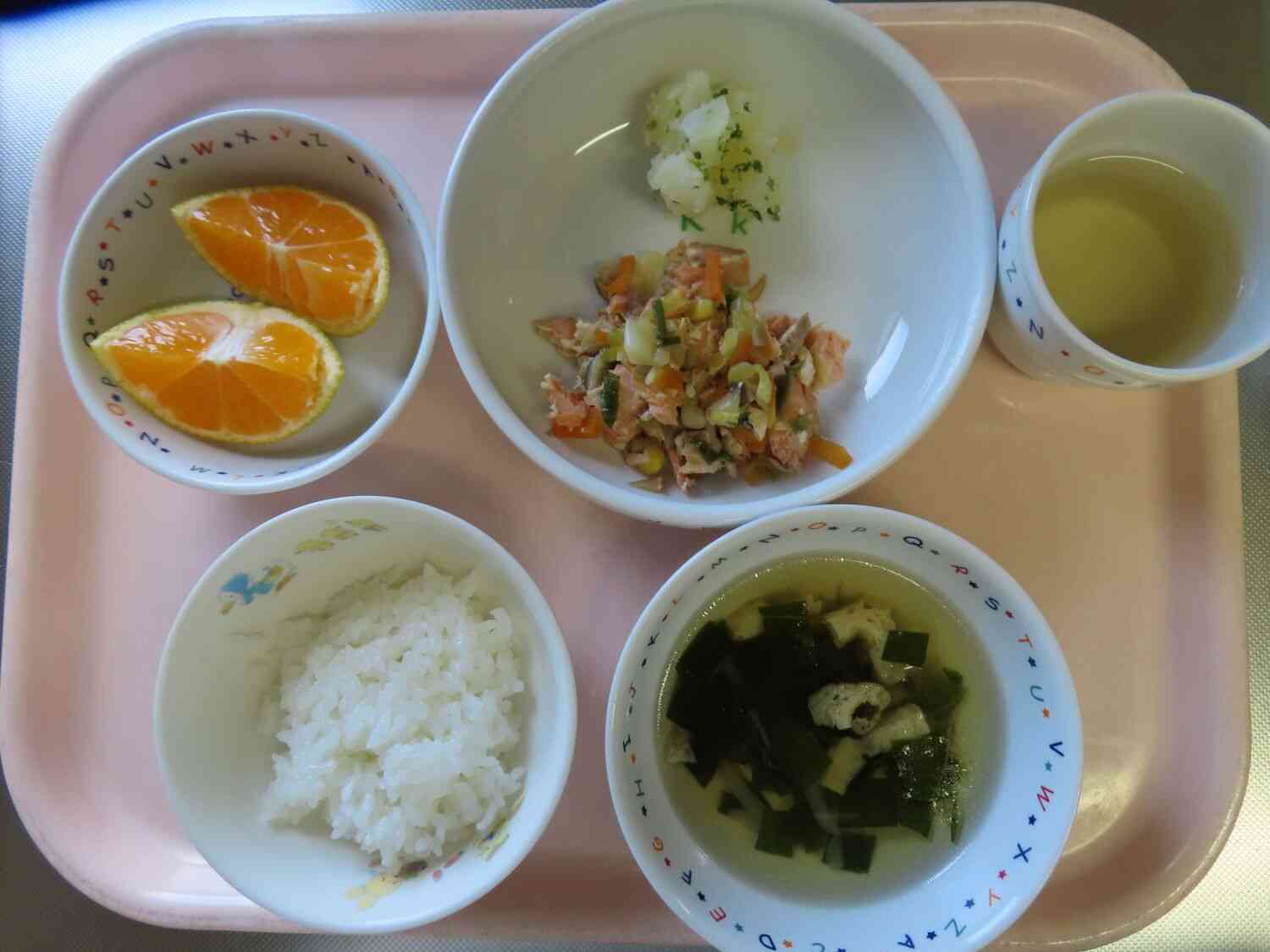 11月11日（月）の給食