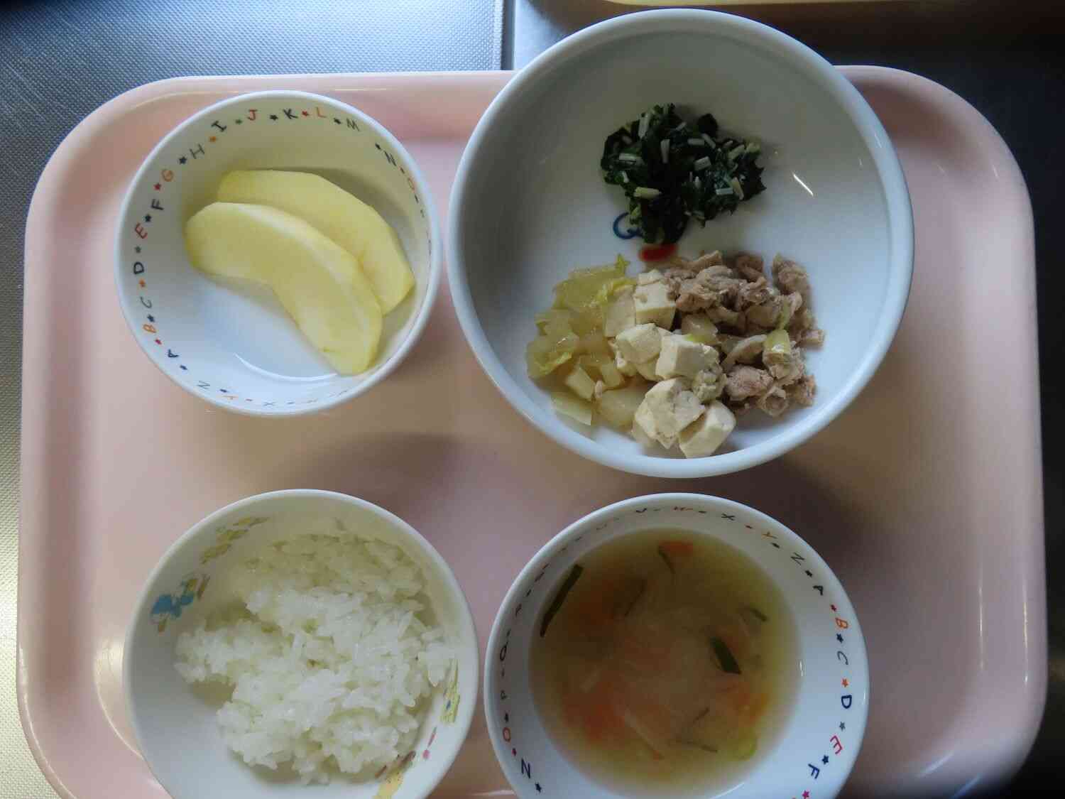 1月15日（水）の給食