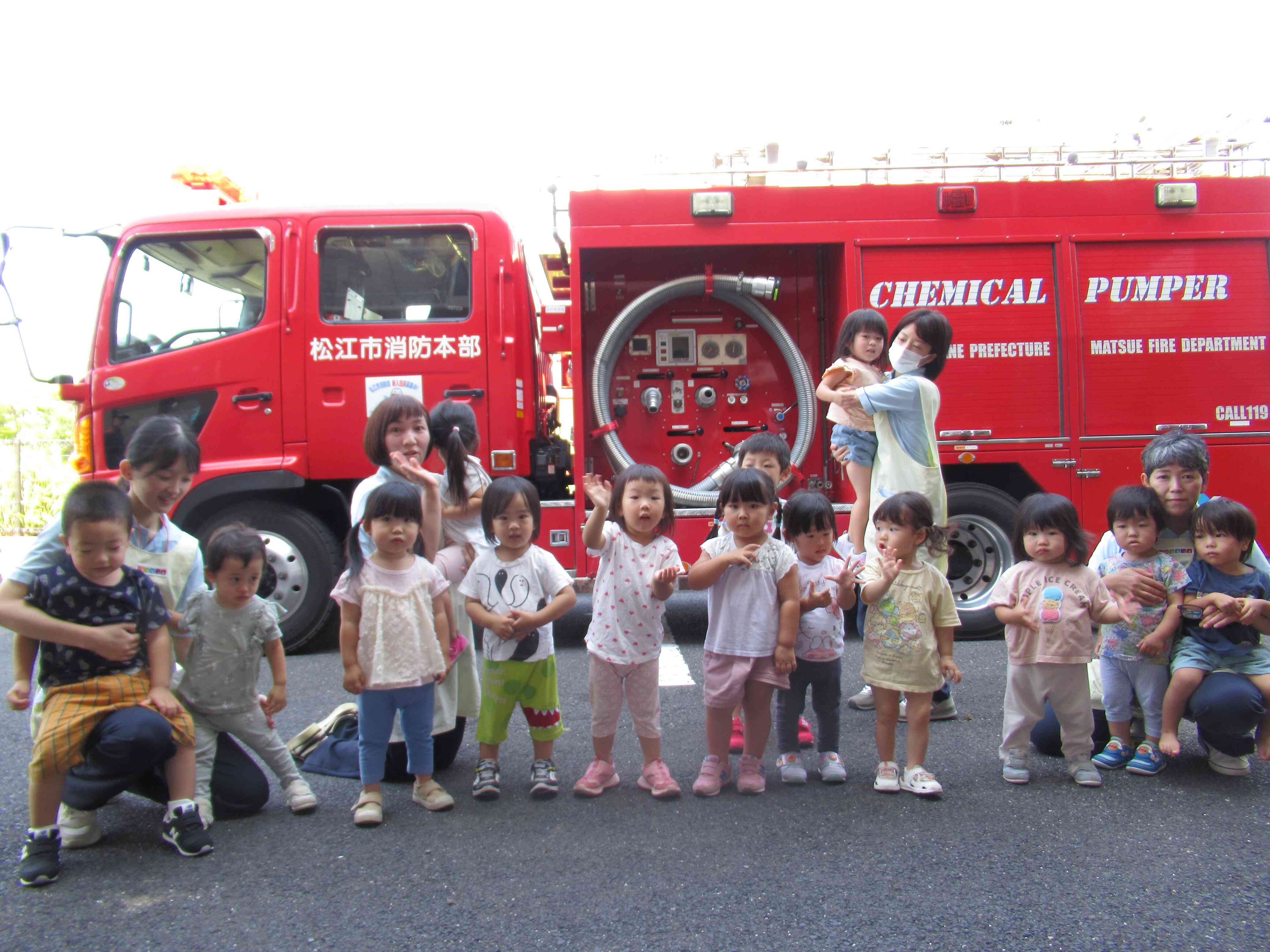 消防車がきたよ