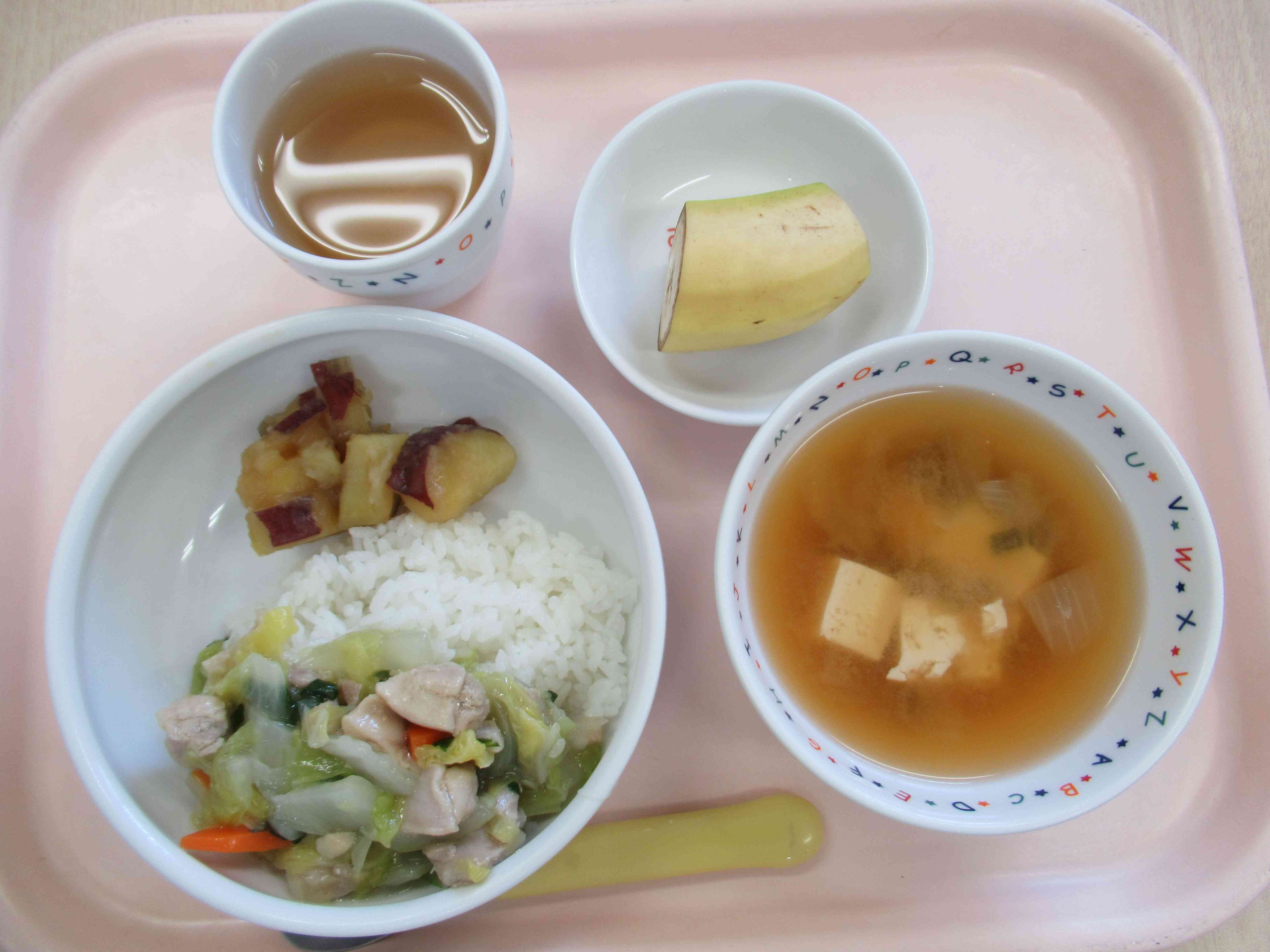 11月13日の給食