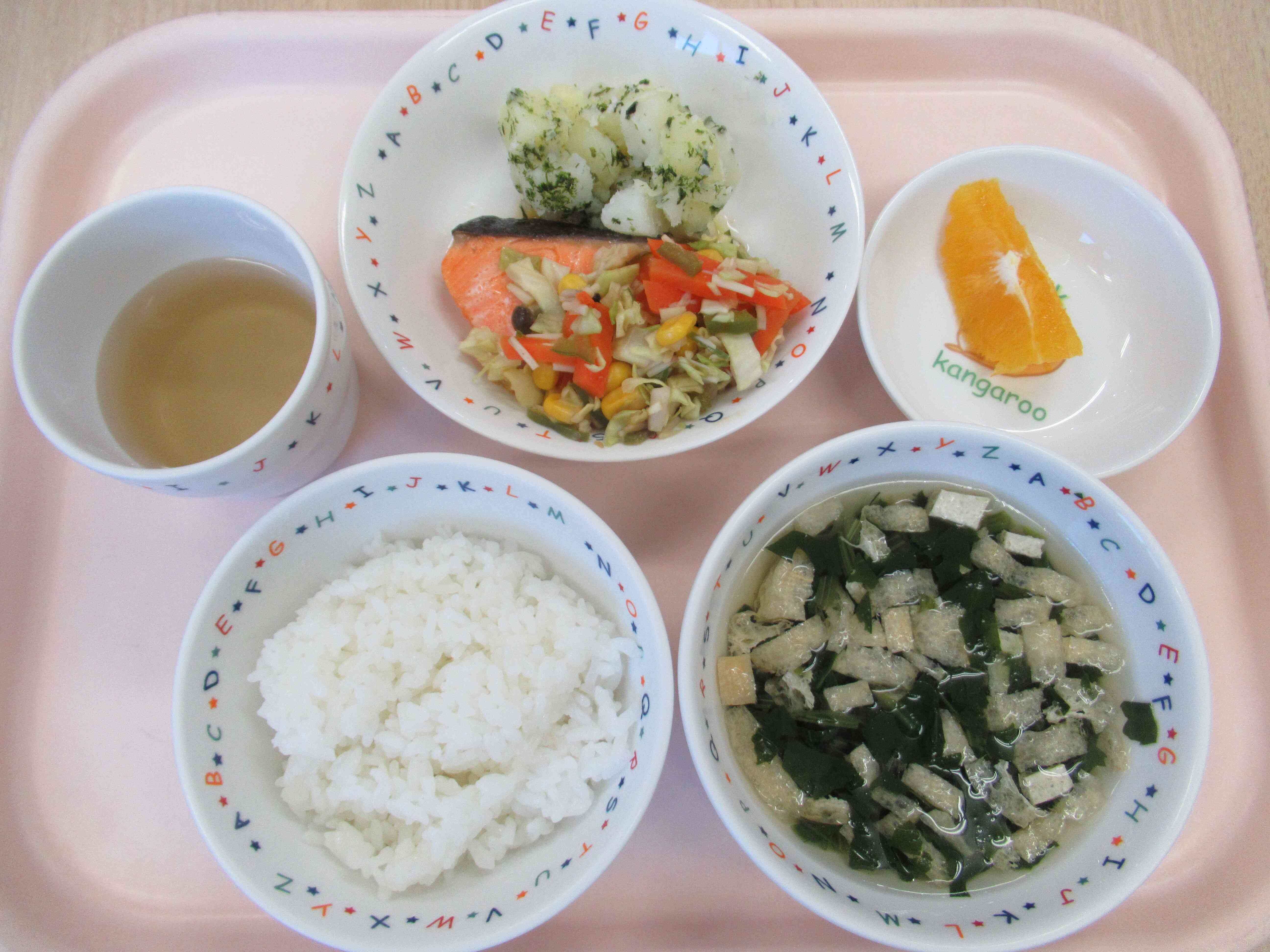 11月25日の給食