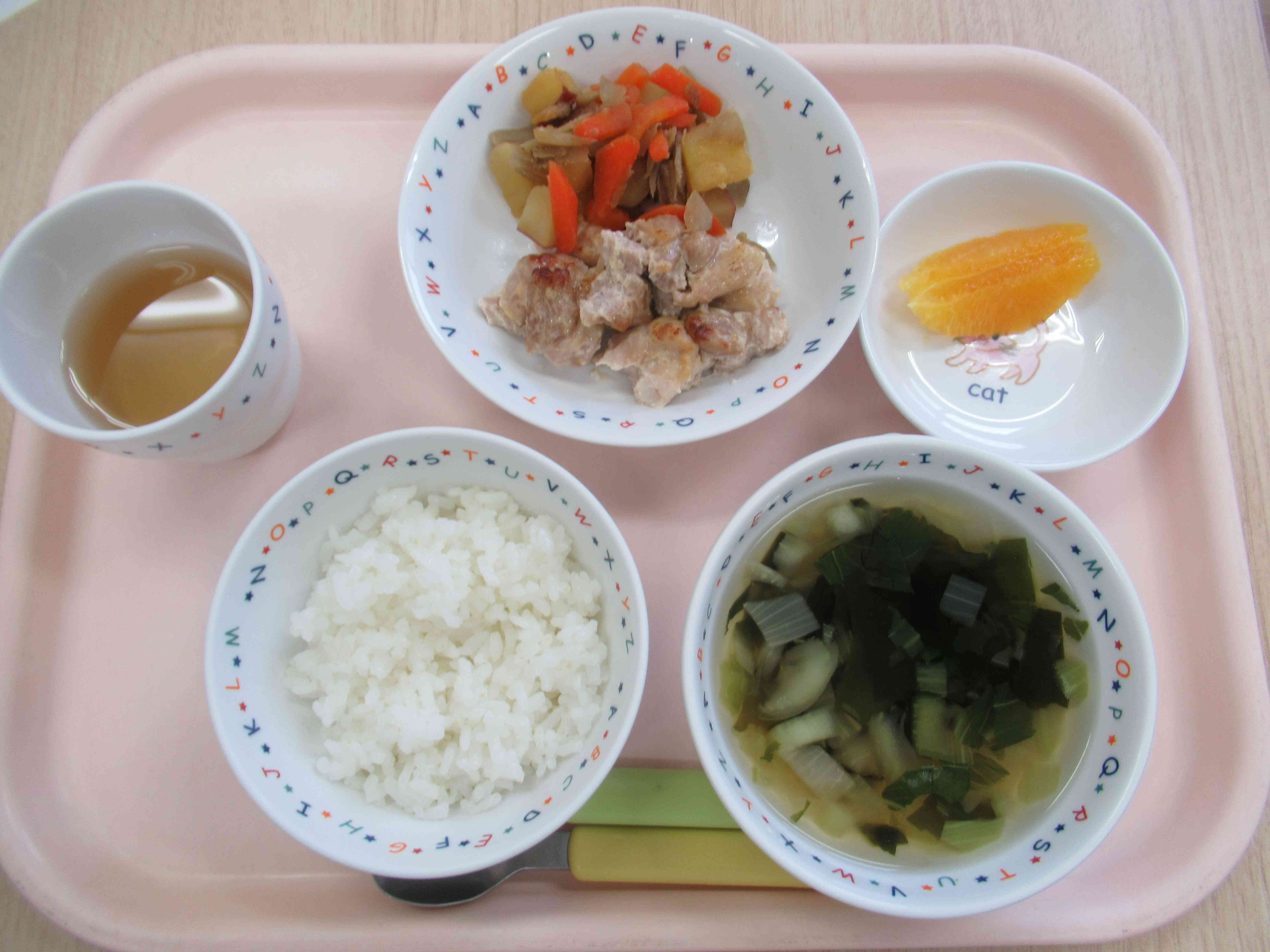 1月27日の給食