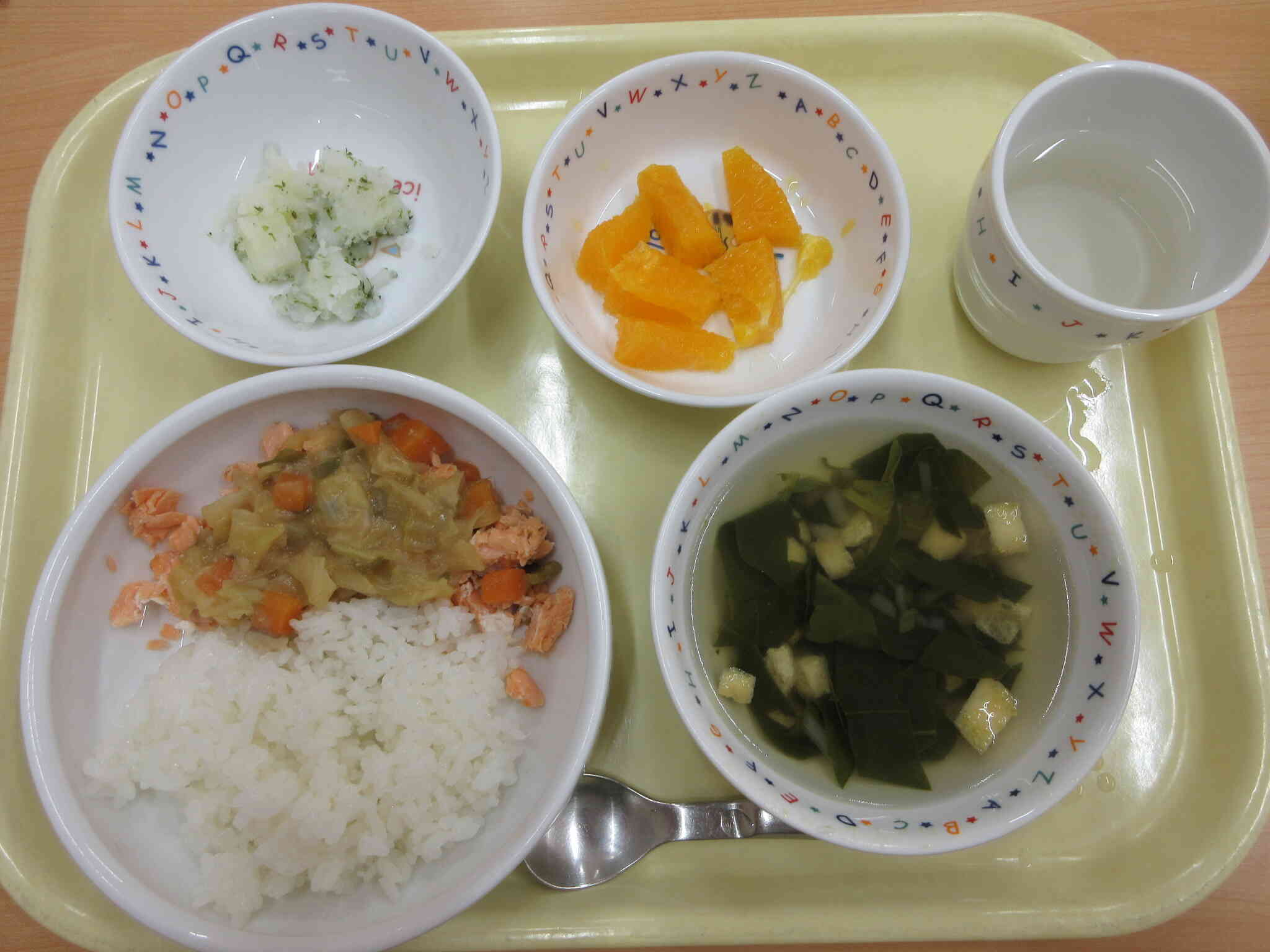 11月25日(月)の給食