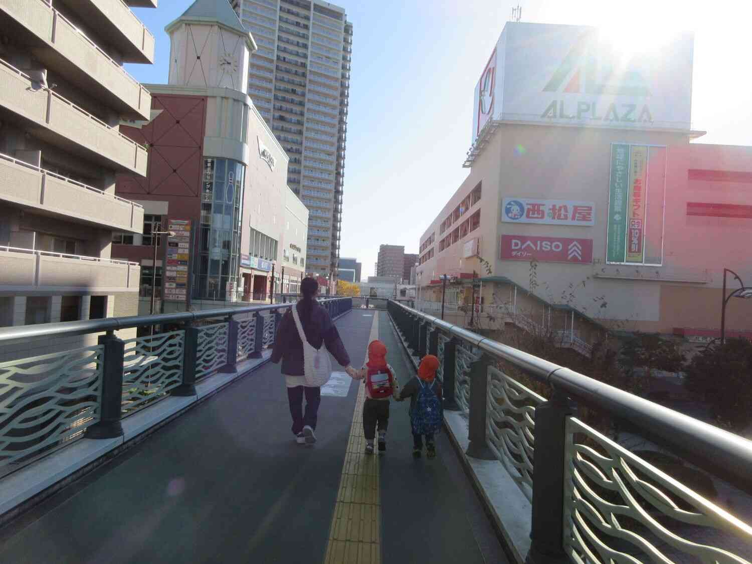 お天気も良くて気持ちいいね☆