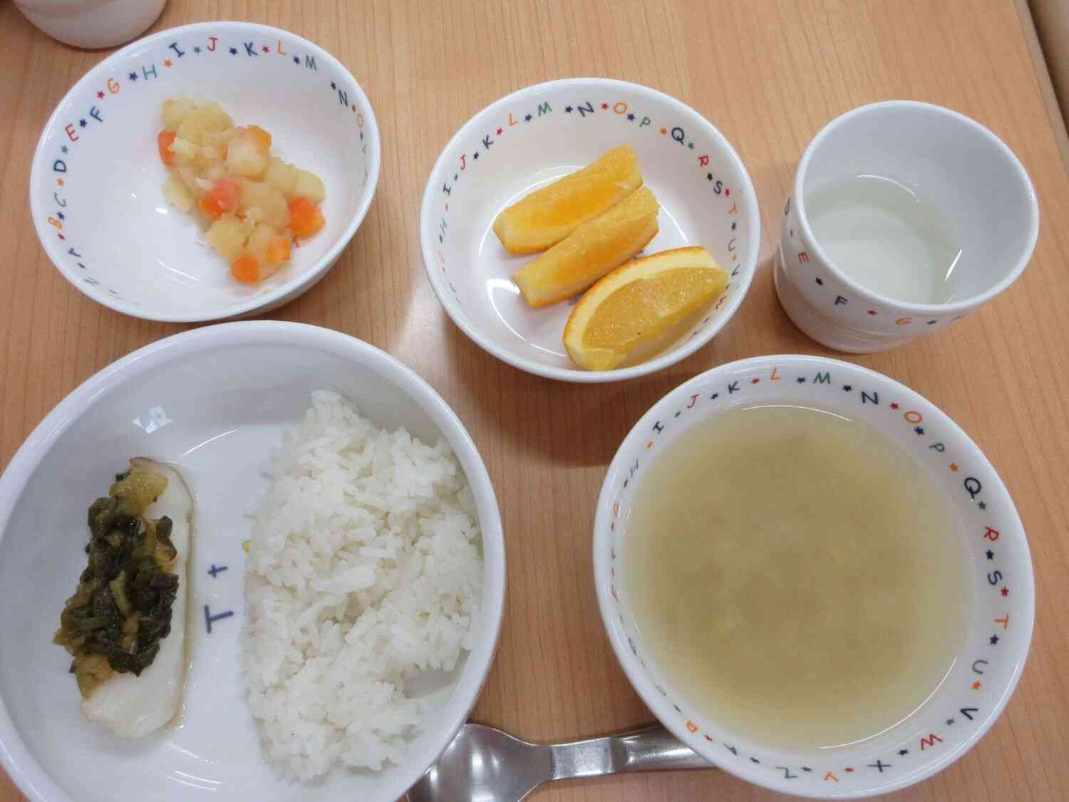 1月27日(月)の給食