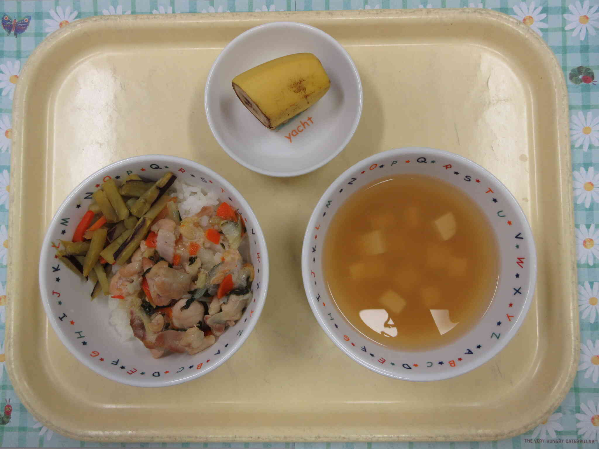 11月28日（木）給食（幼児食）