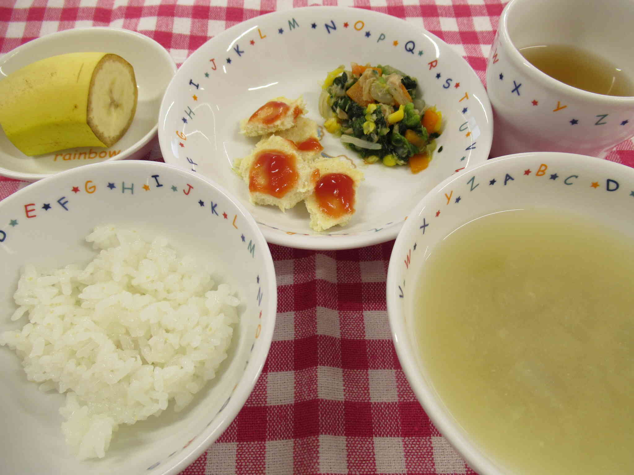 12月7日の給食