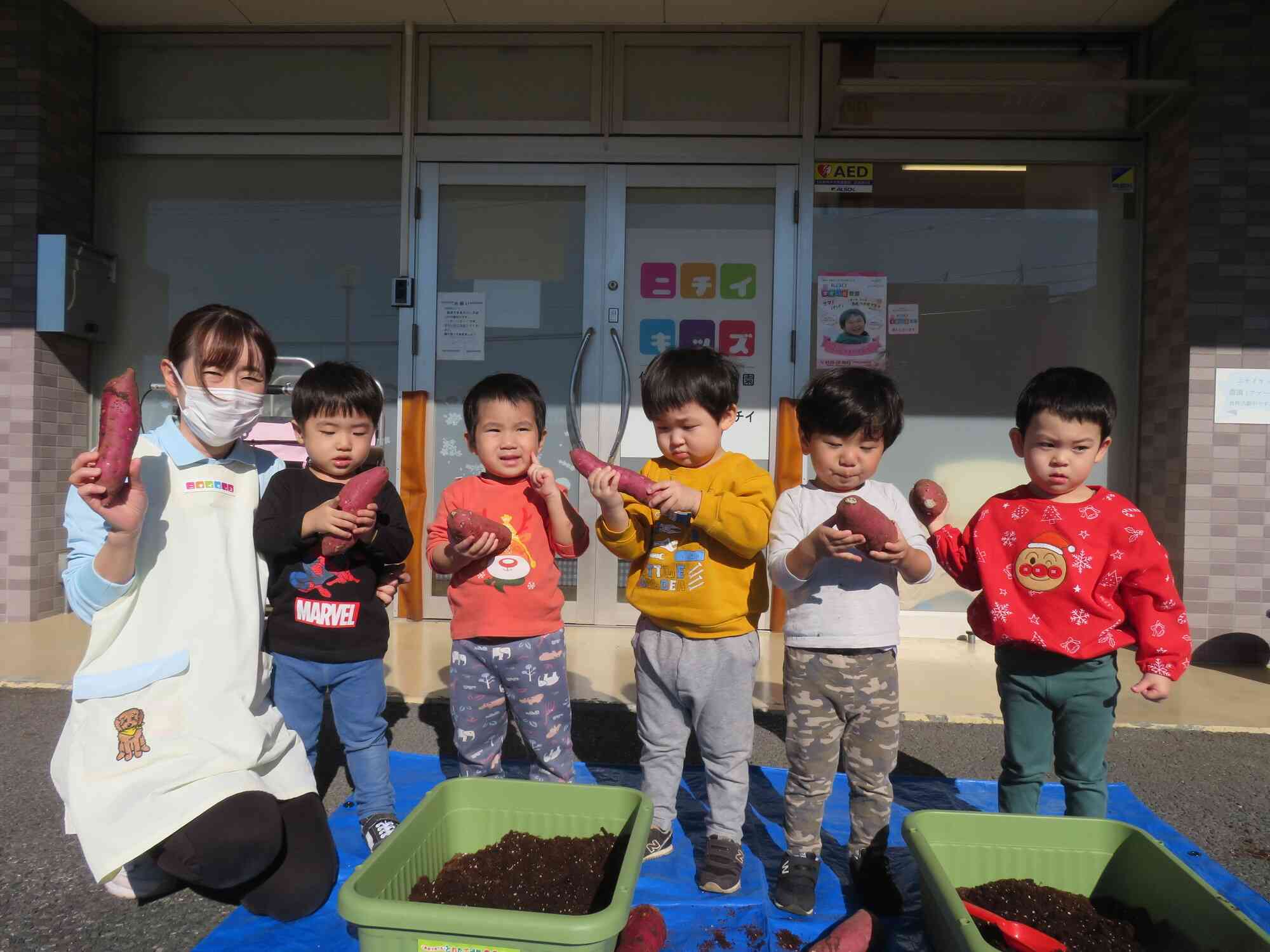 お楽しみ会～おいもほりごっこ～