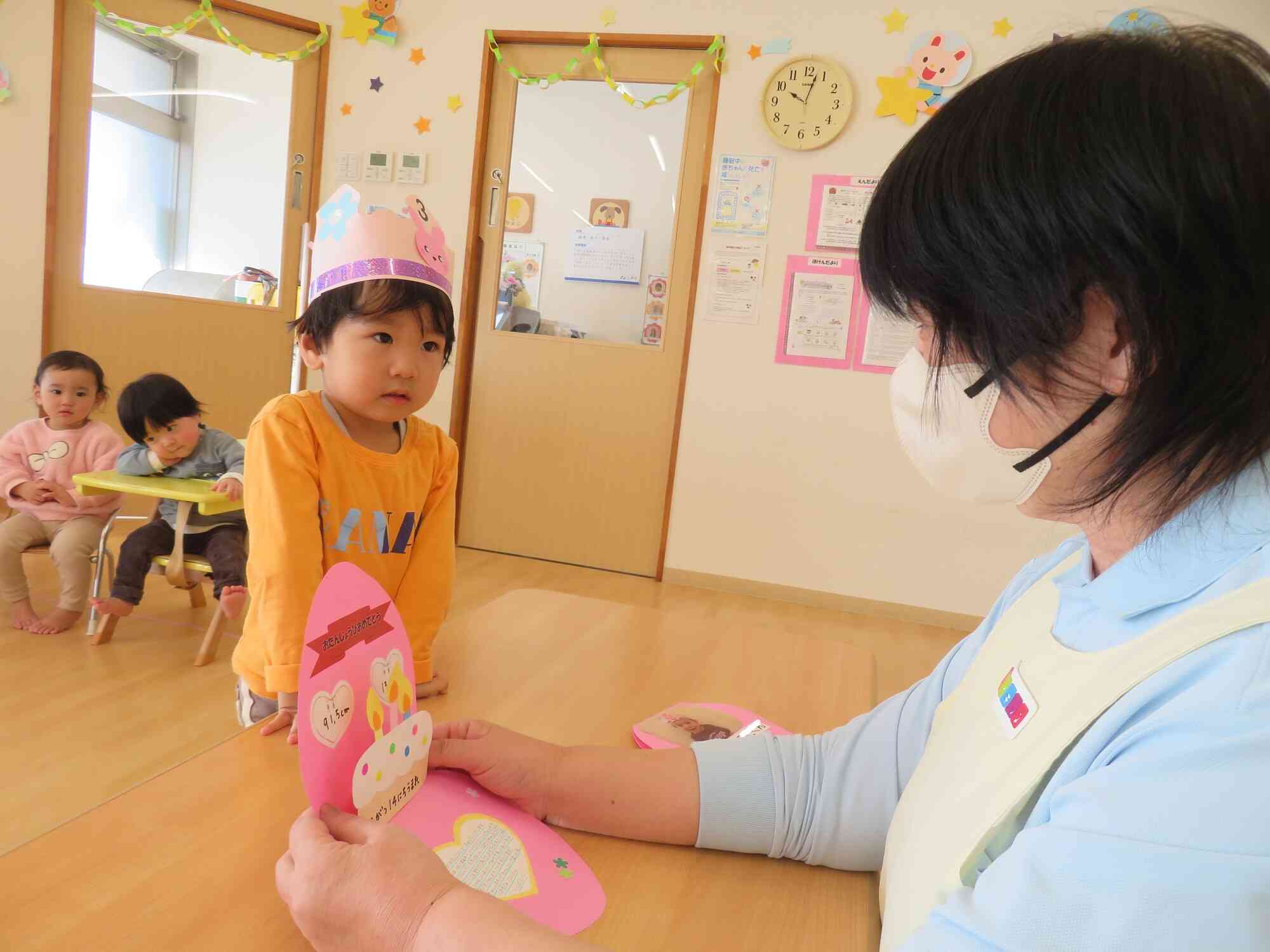 ３歳のお誕生日おめでとうございます