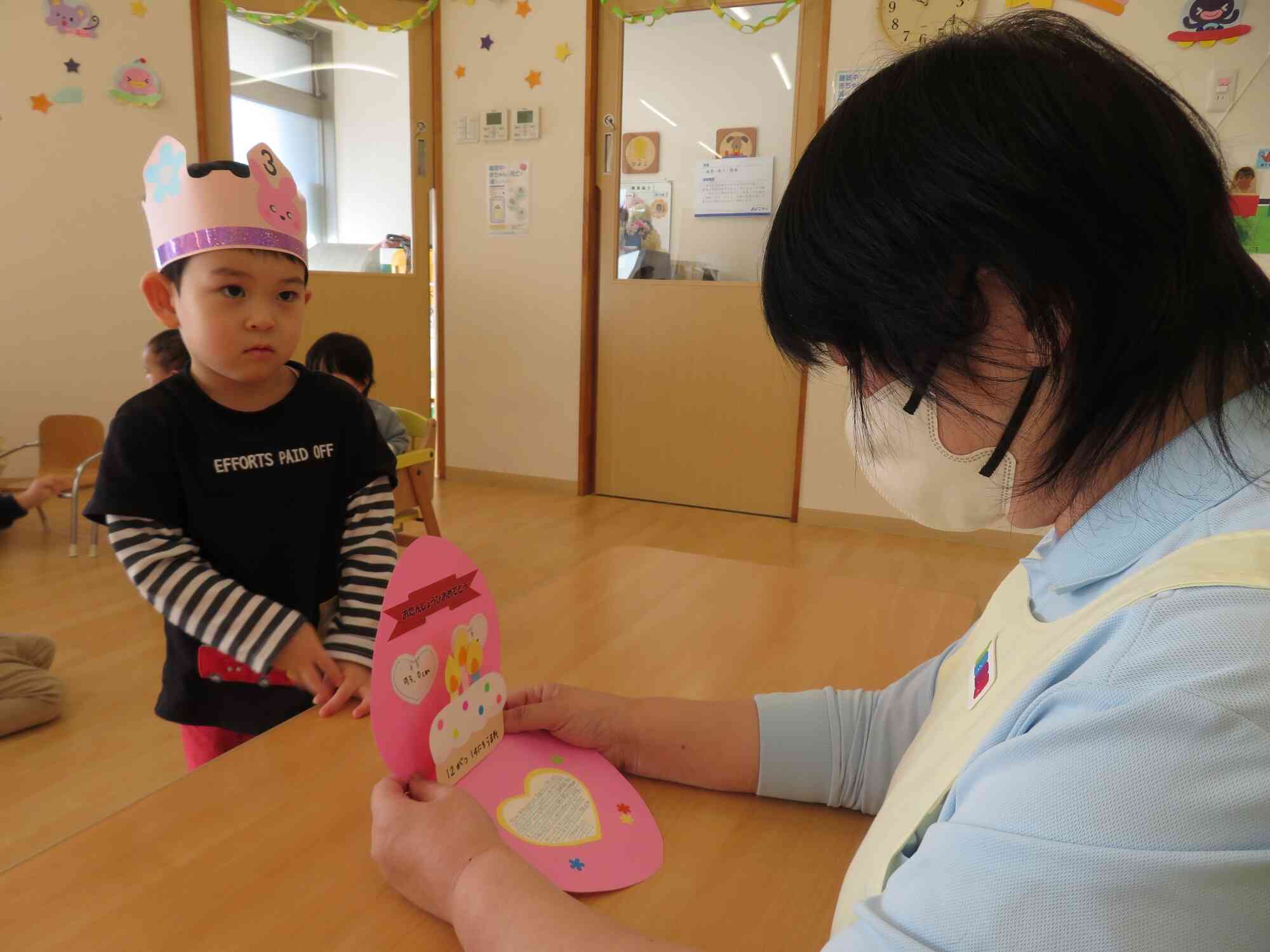 ３歳お誕生日おめでとうございます！