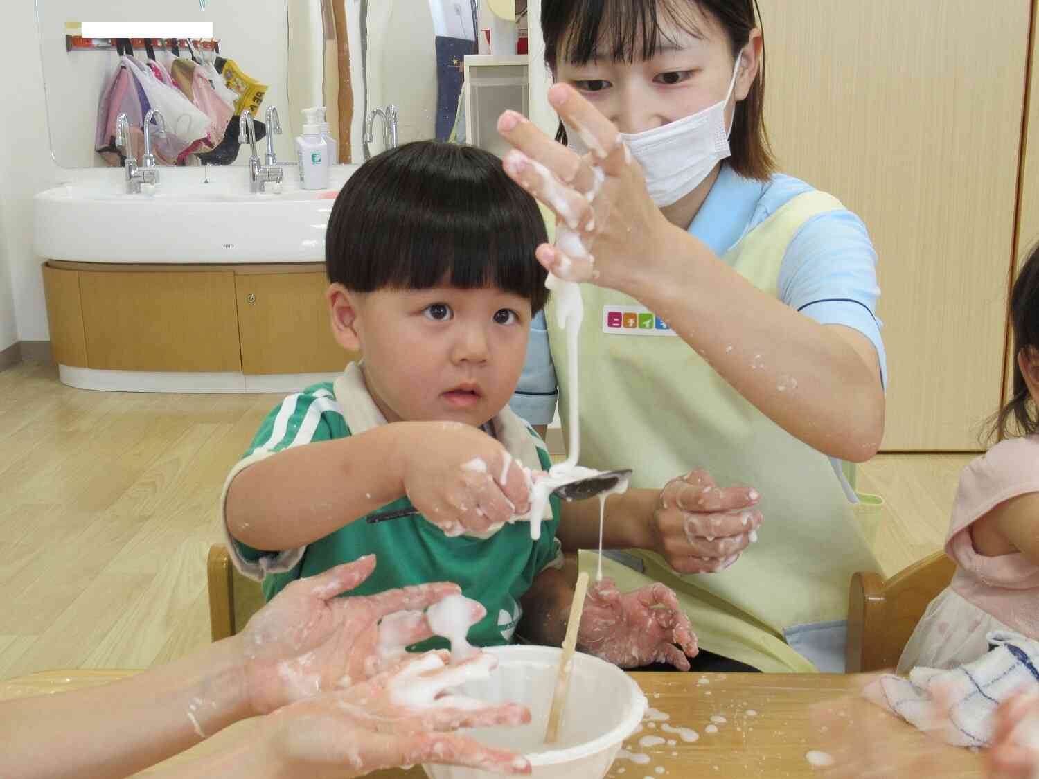 伸びる伸びる～！！