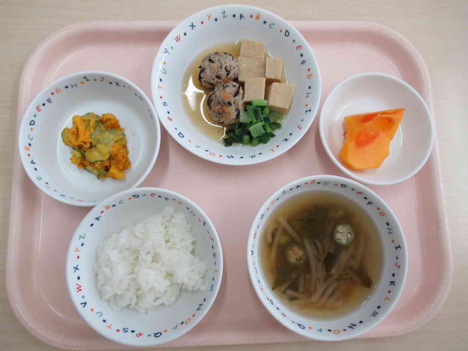 ☆9月17日の給食☆