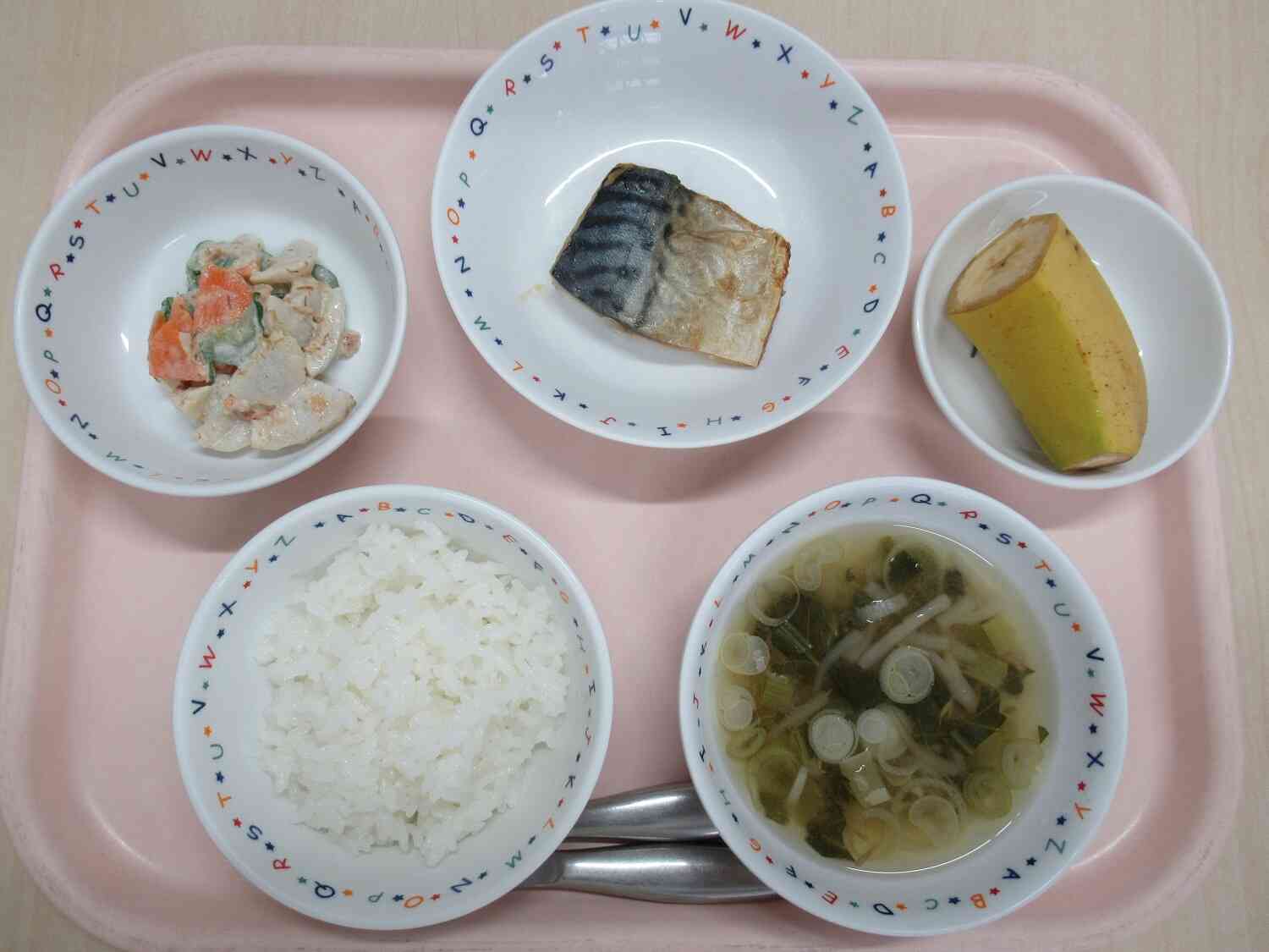 ☆10月8日の給食☆