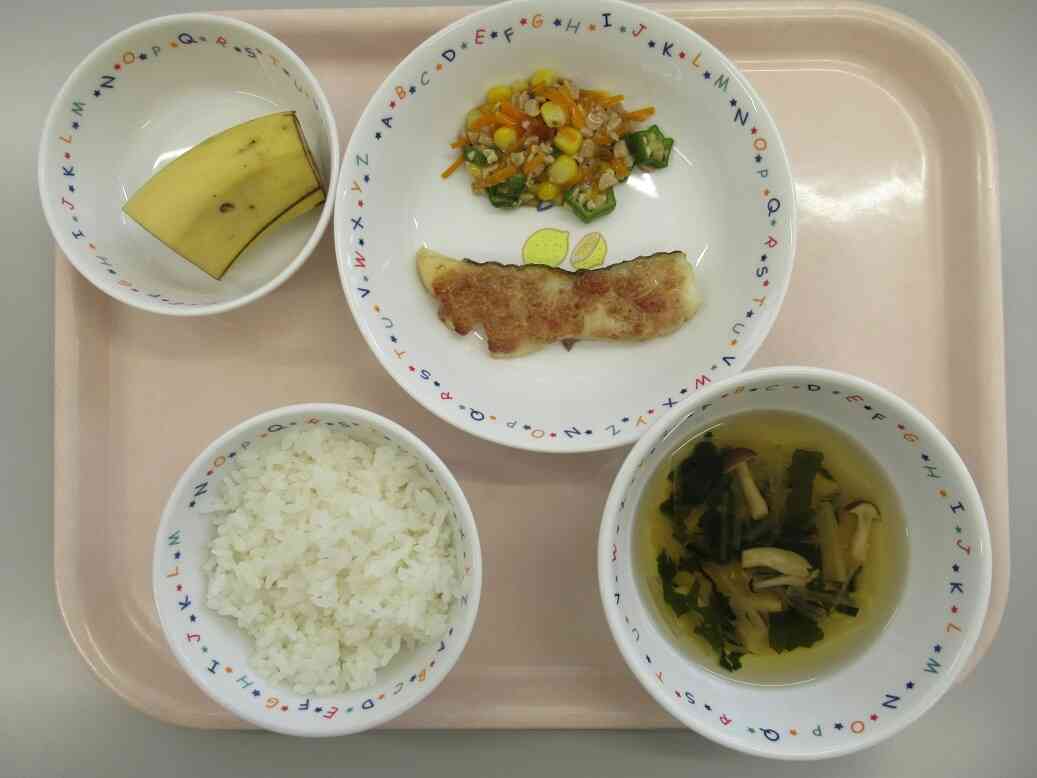 ８月３０日の給食