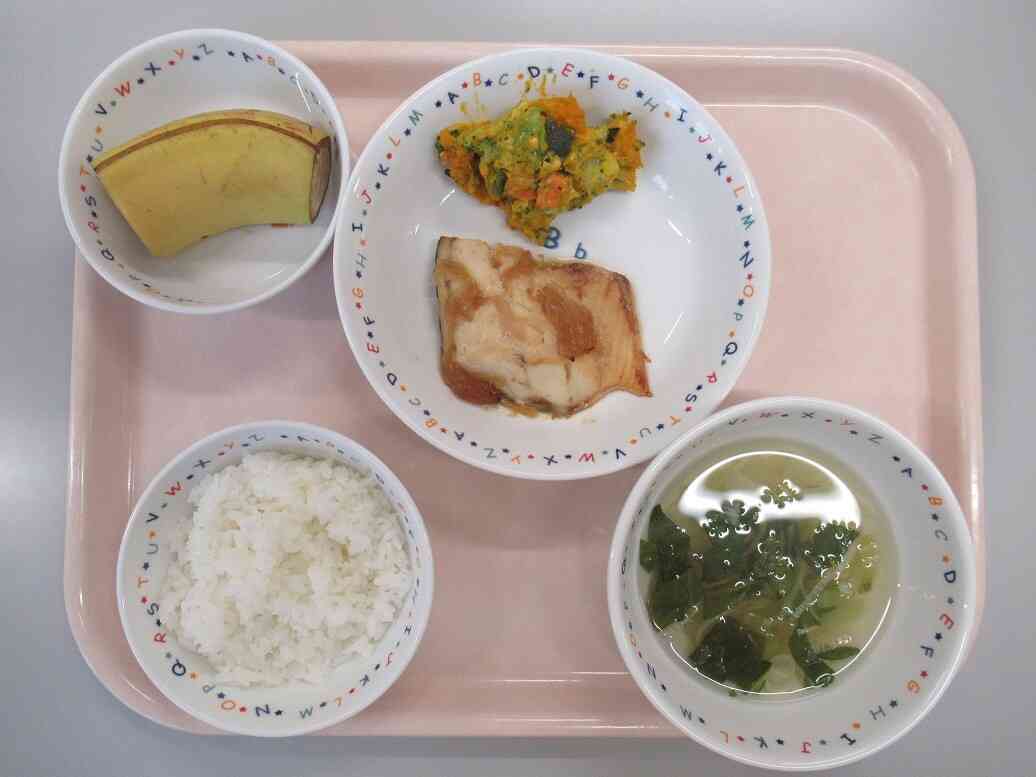 11月14日の給食