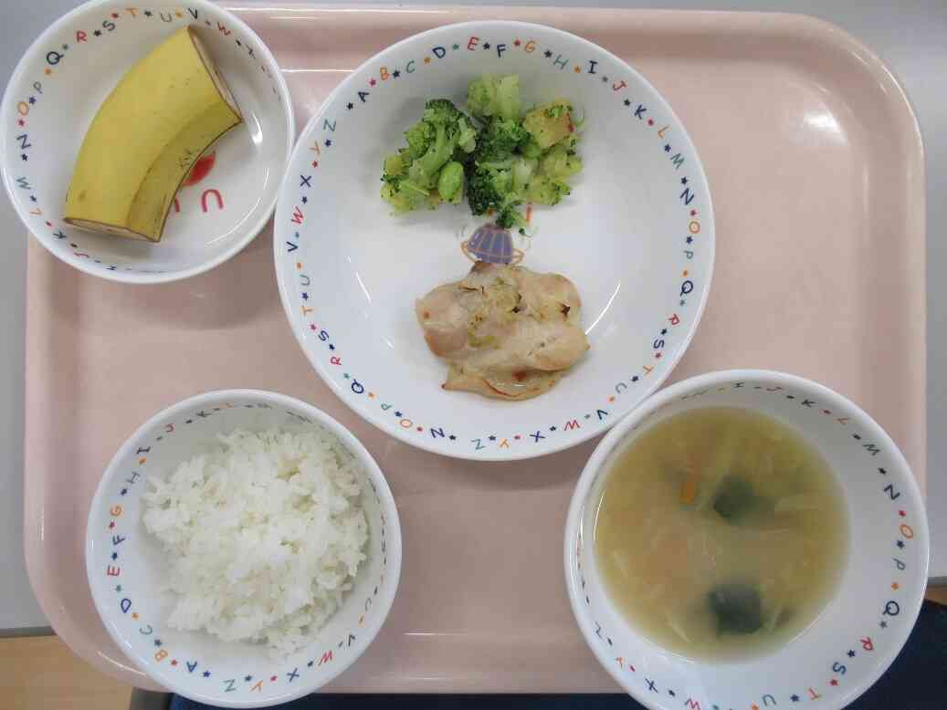 11月8日の給食