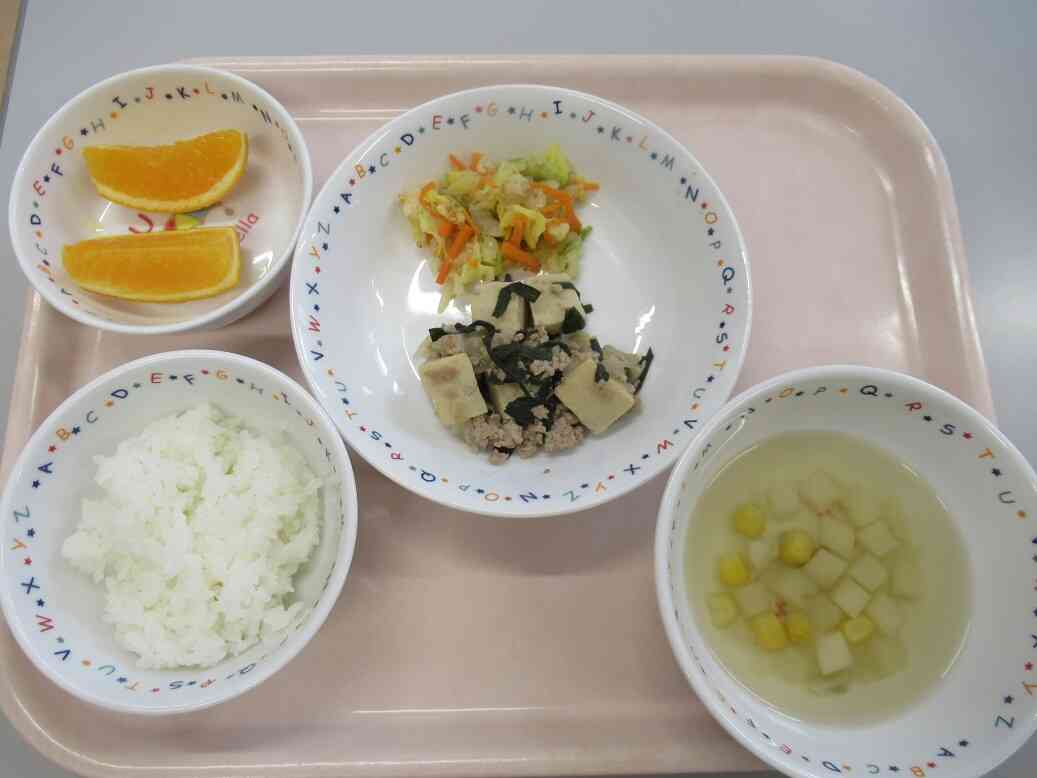 ２月２１日の給食