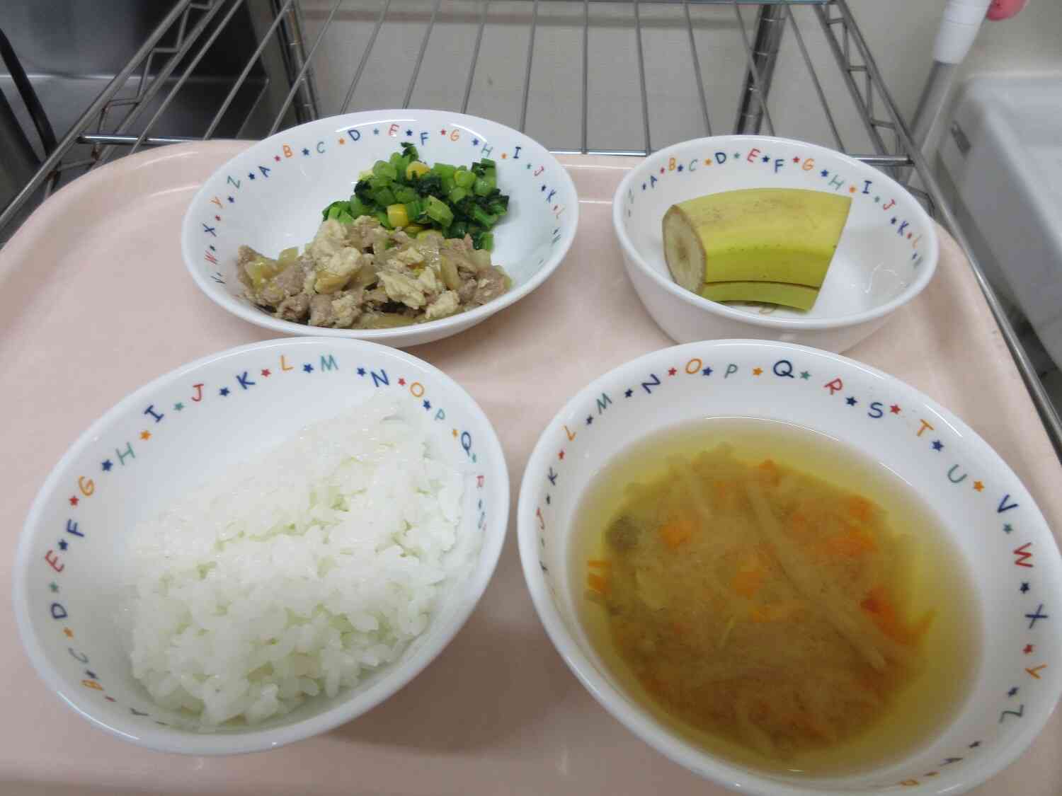 11月12日の給食