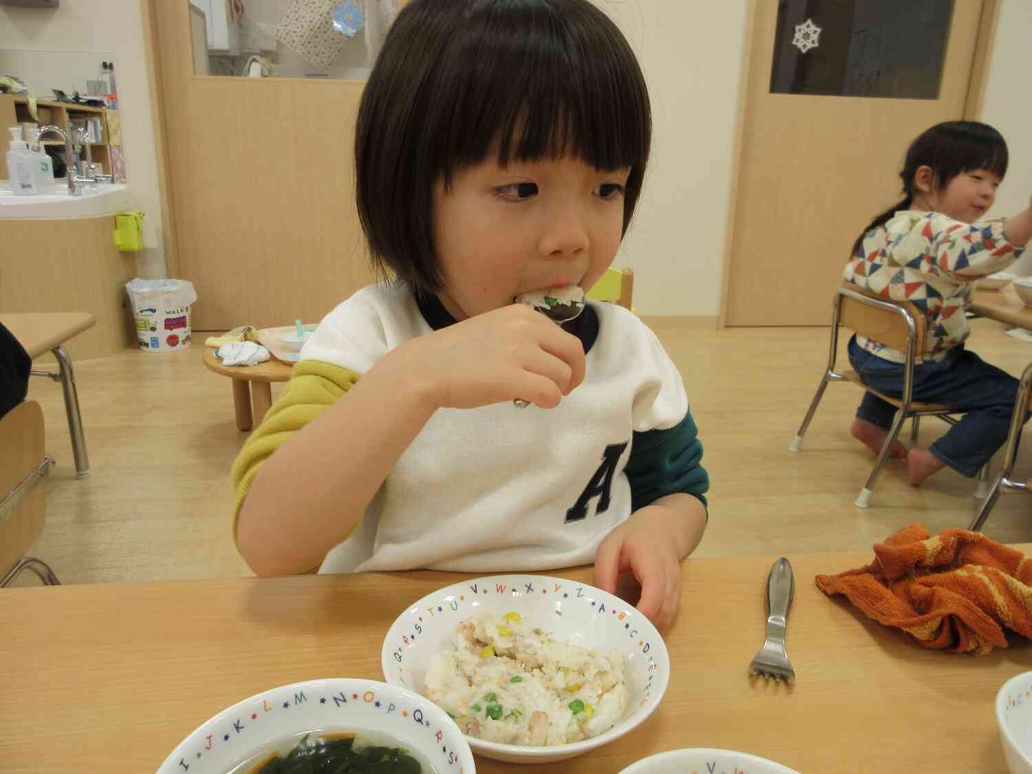 おはなのご飯、かわいかったね