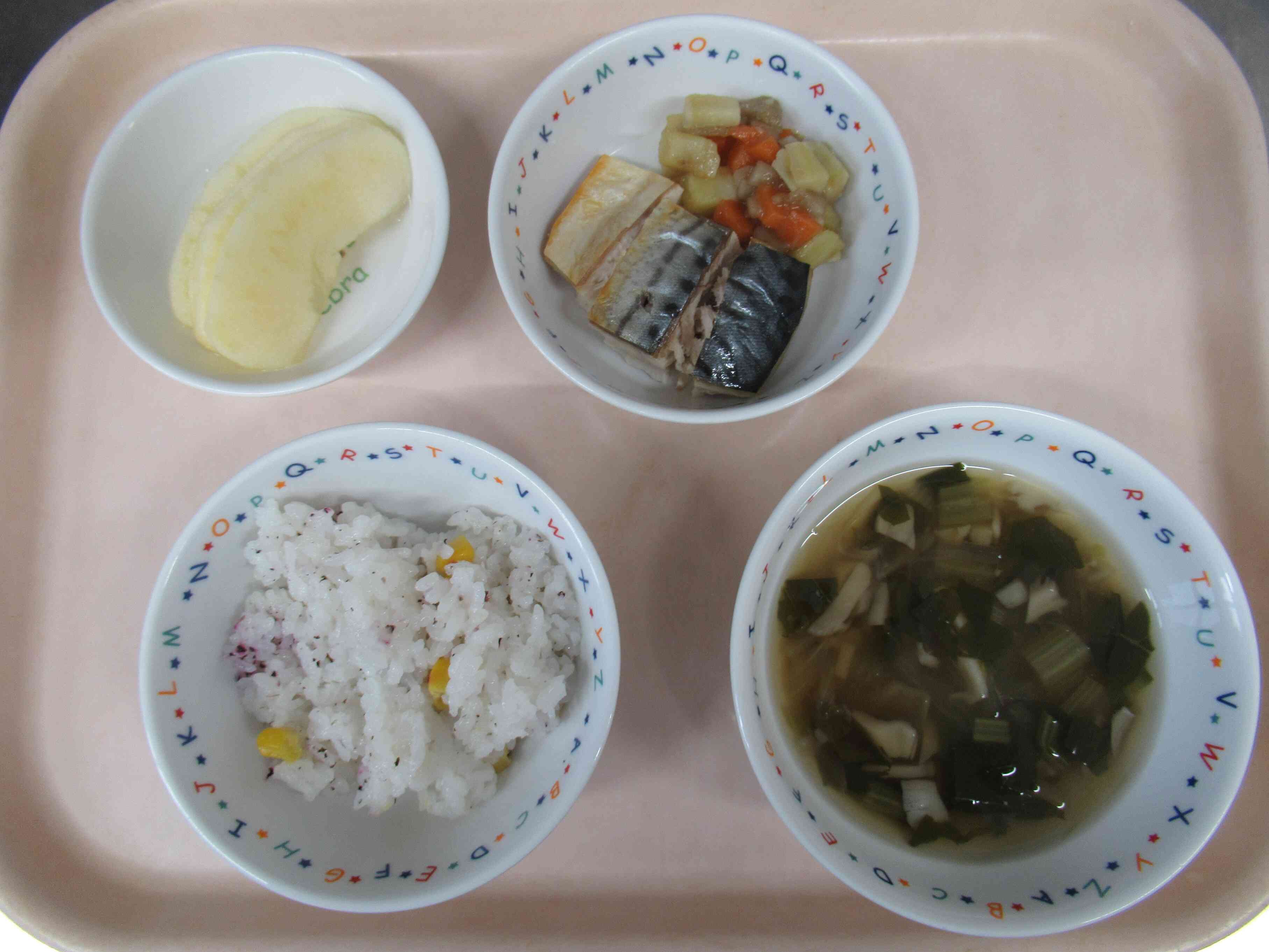 11月22日の給食