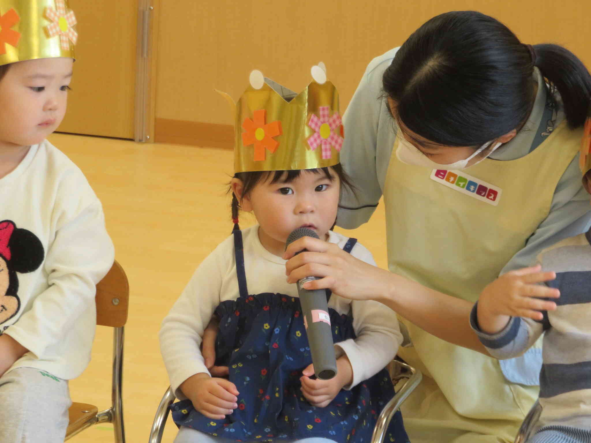 ９月生まれのお友達をお祝いしました！