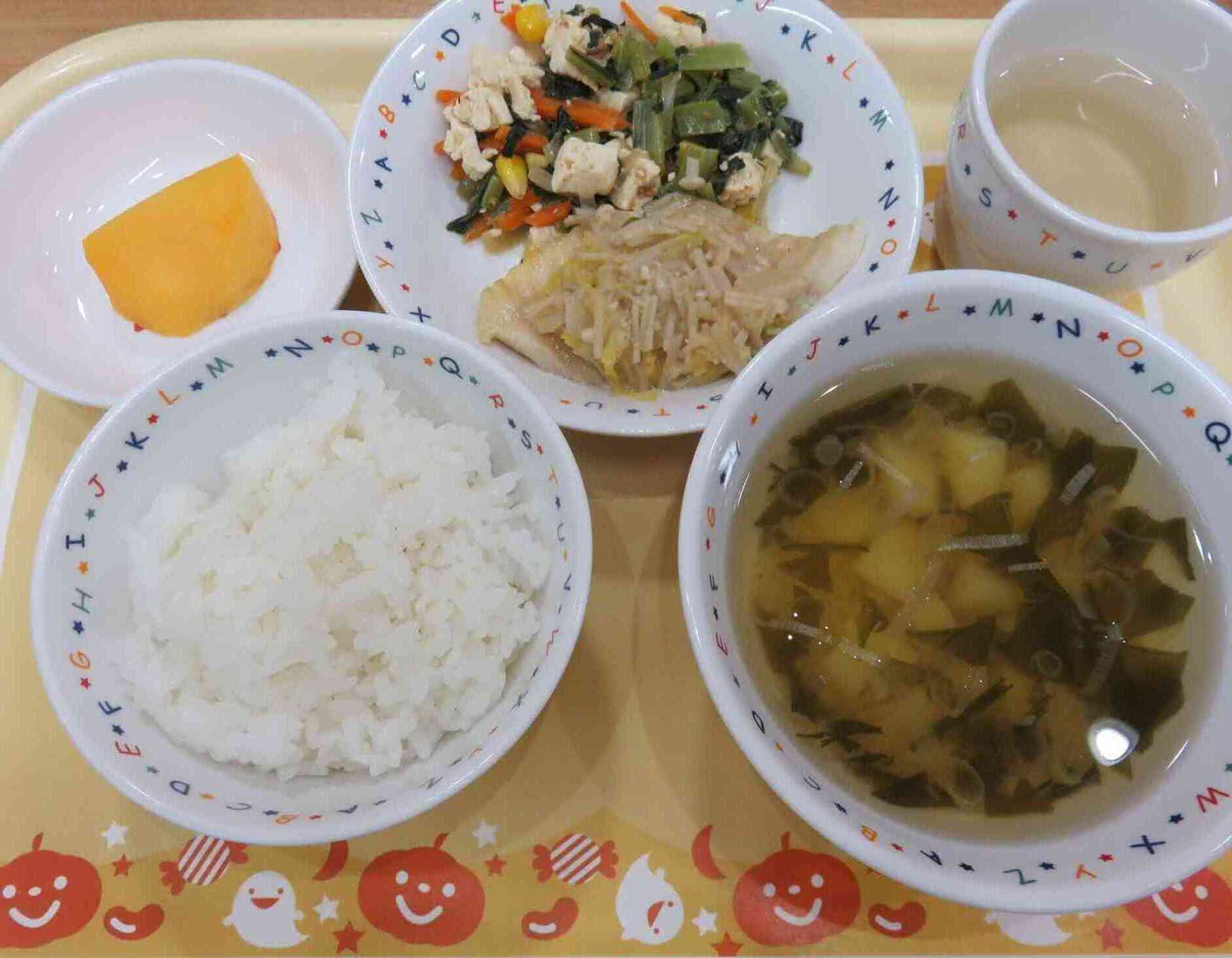 10月30日の給食