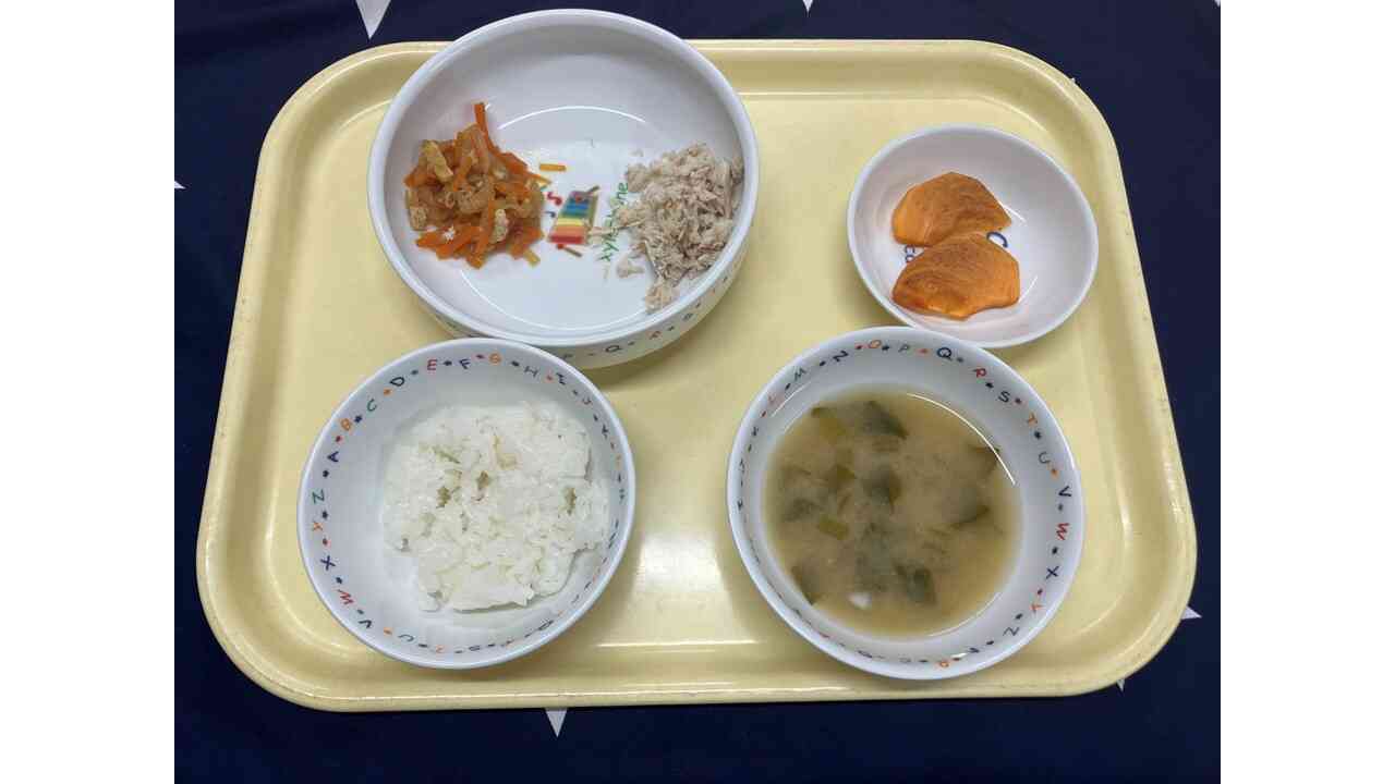 11/8の給食