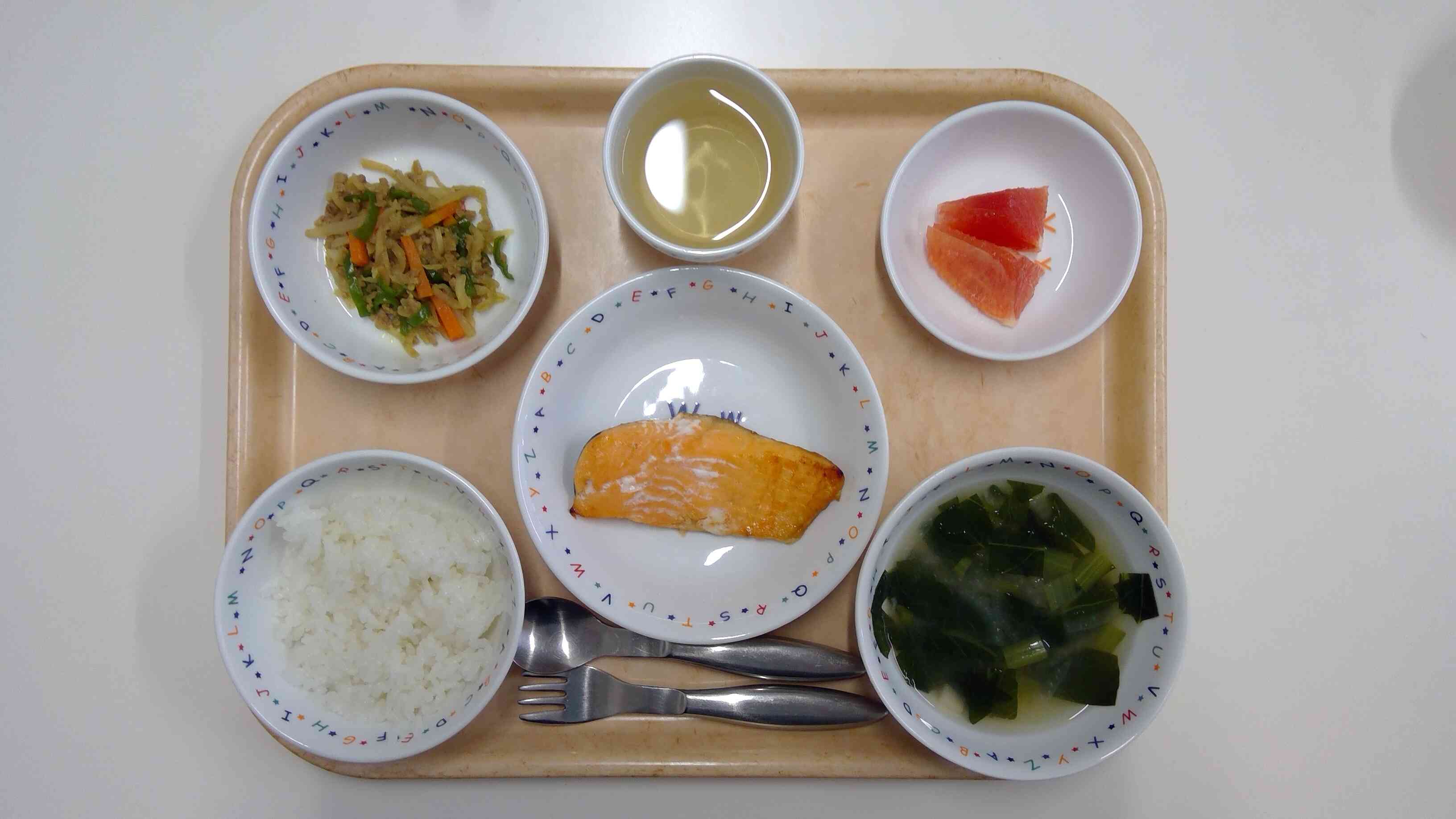 １１月１日（金）の給食