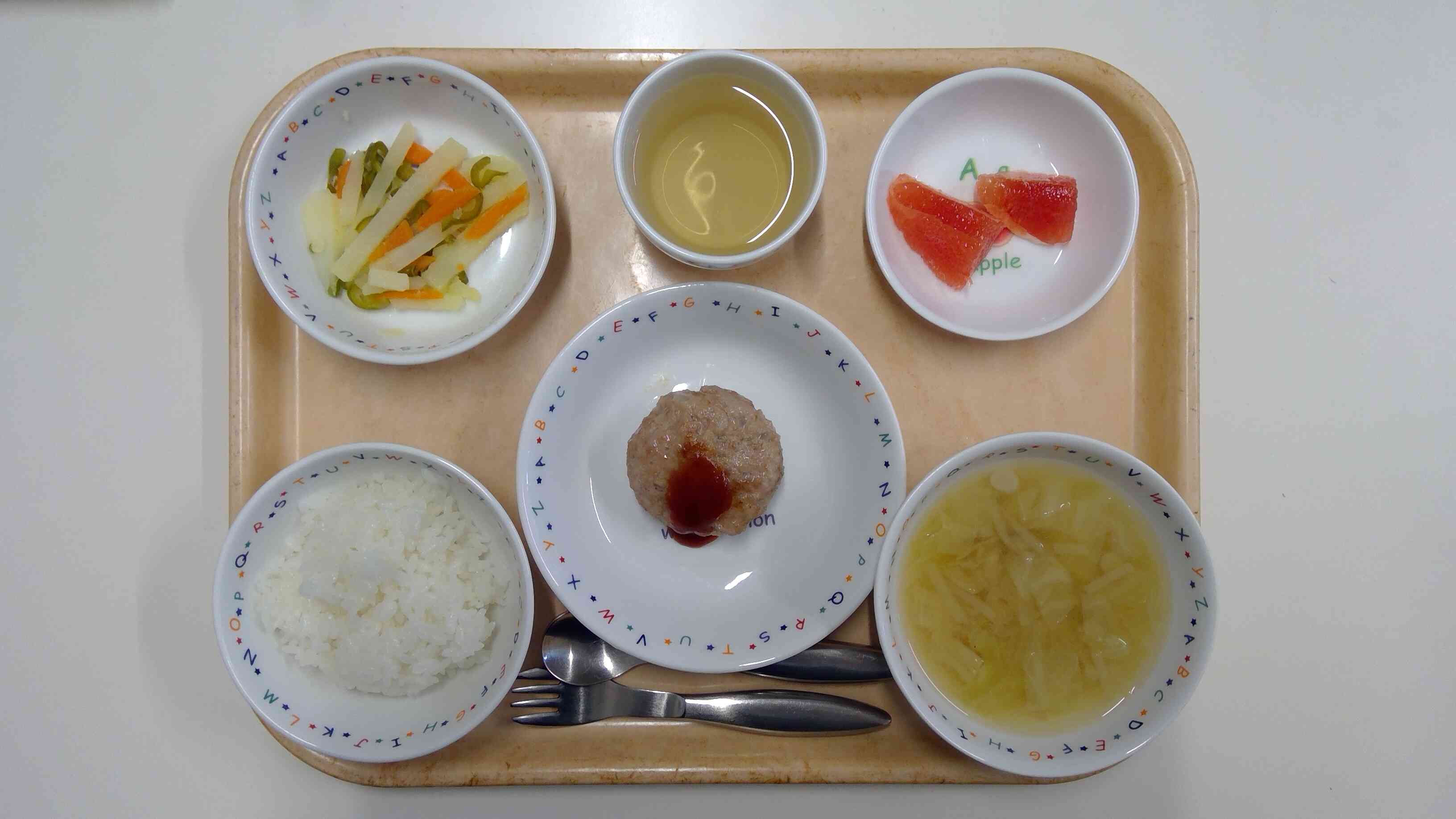 １１月１９日（火）の給食