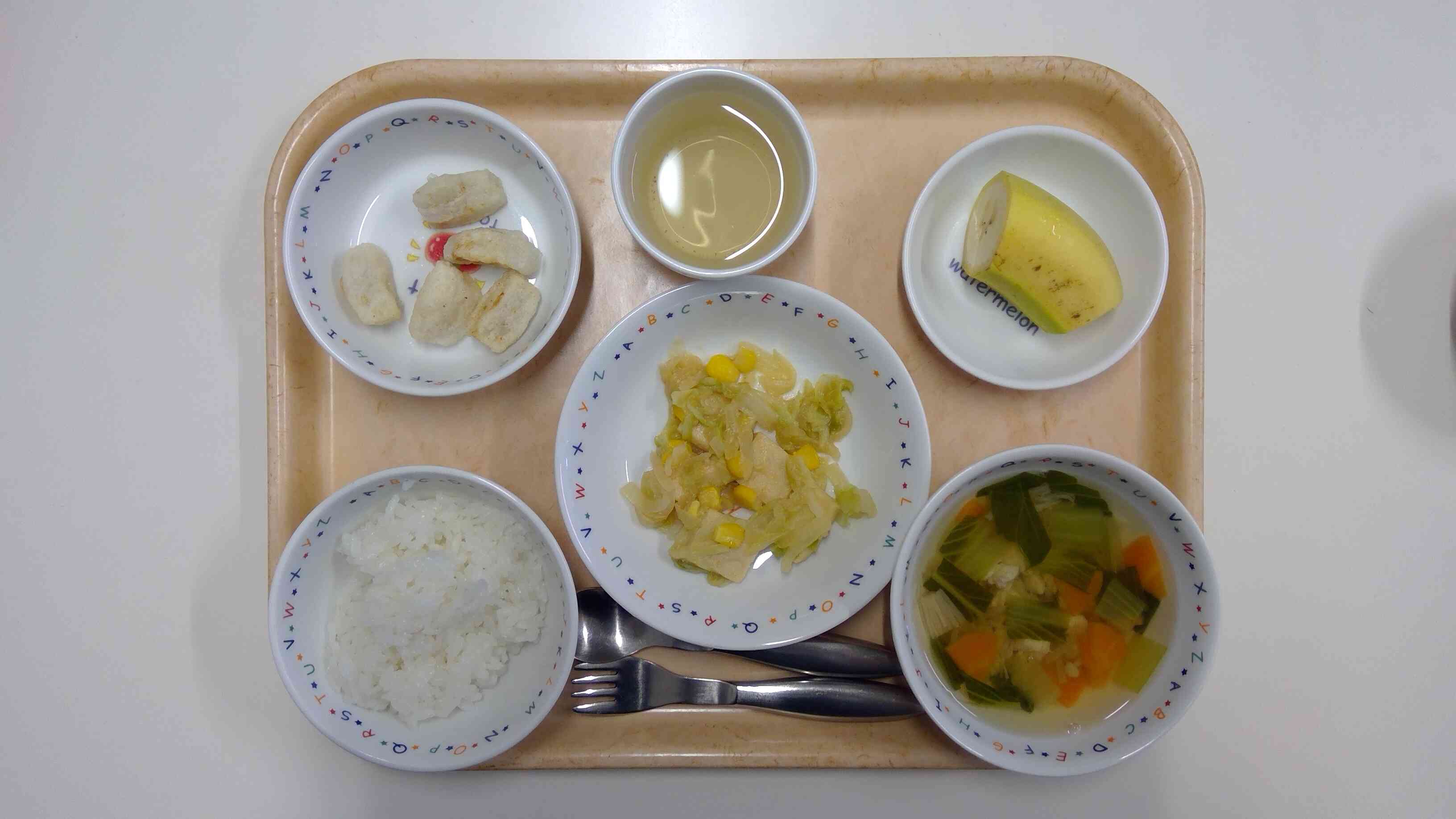 １１月７日（木）の給食