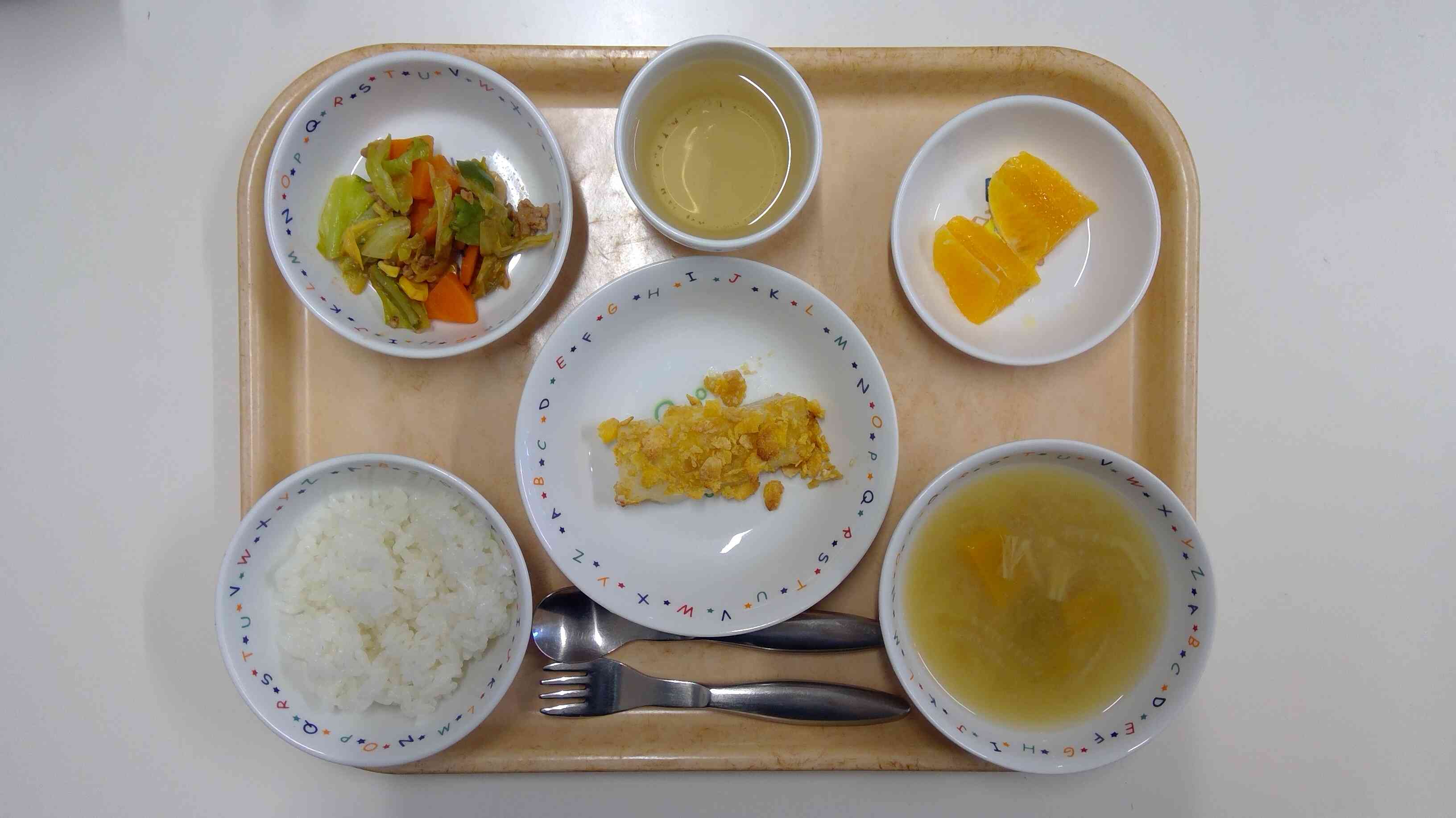 １２月２６日（木）の給食