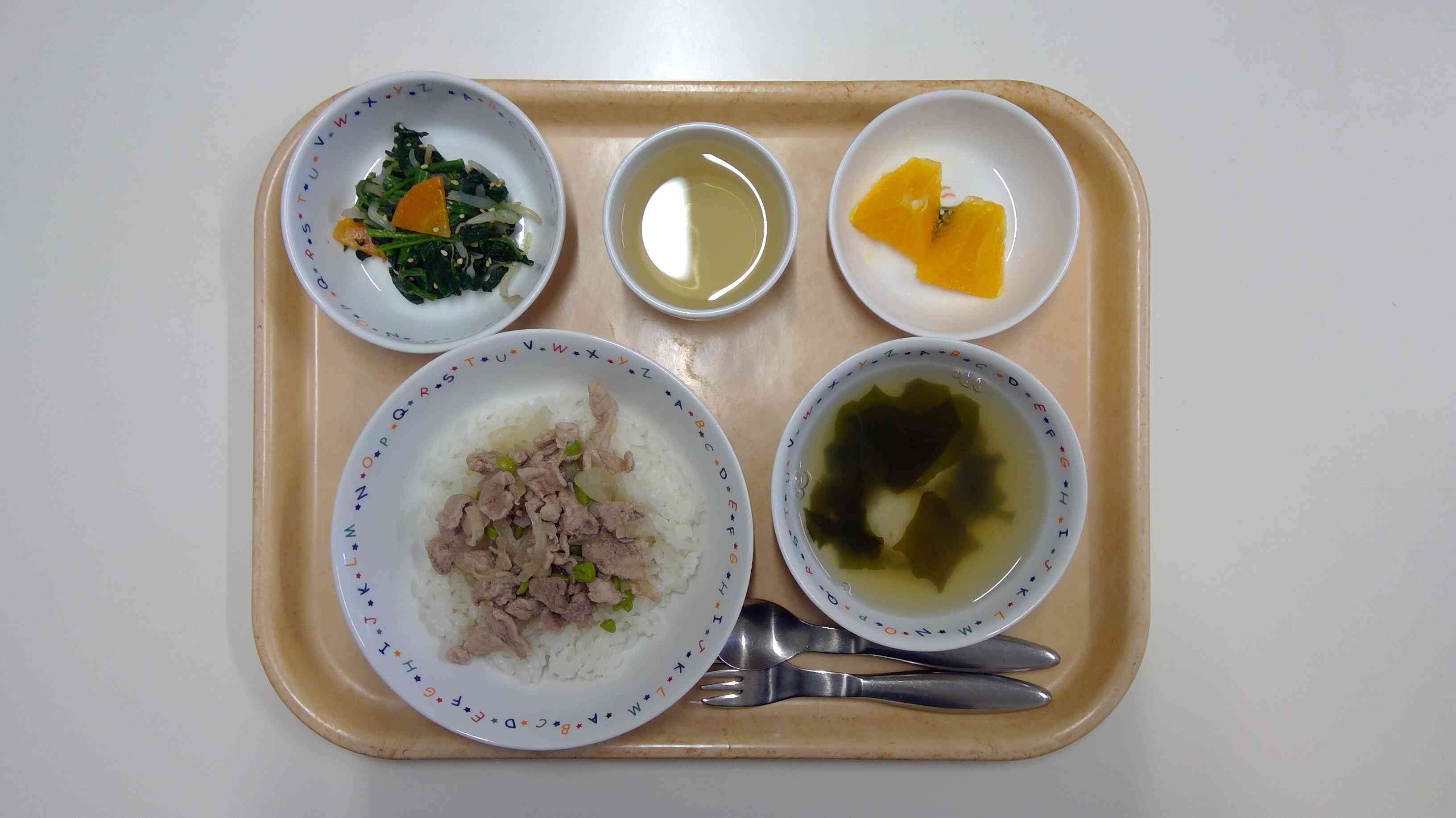 １２月２３日（月）の給食