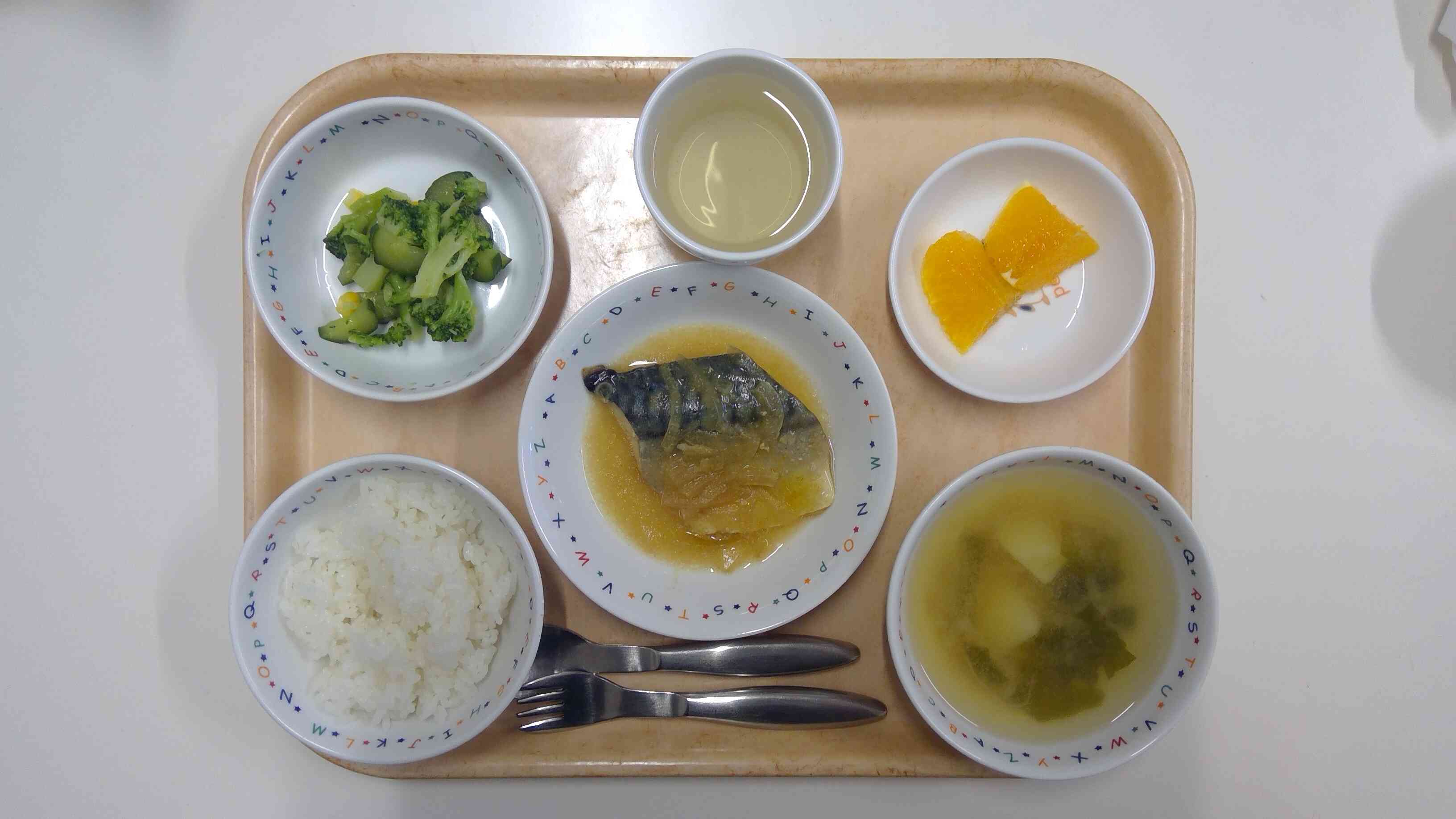 １２月２日（月）の給食