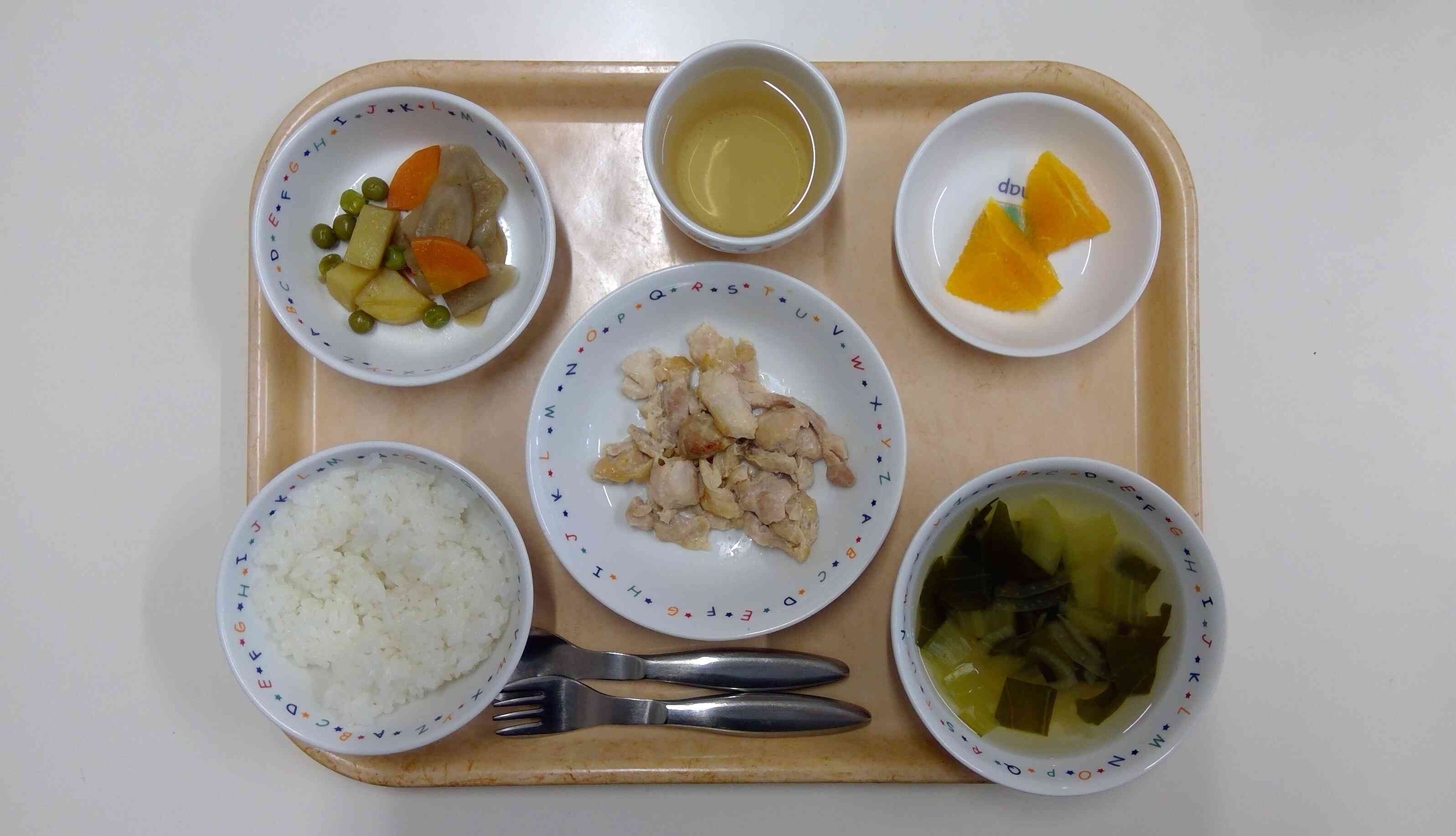 １月２７日（月）の給食