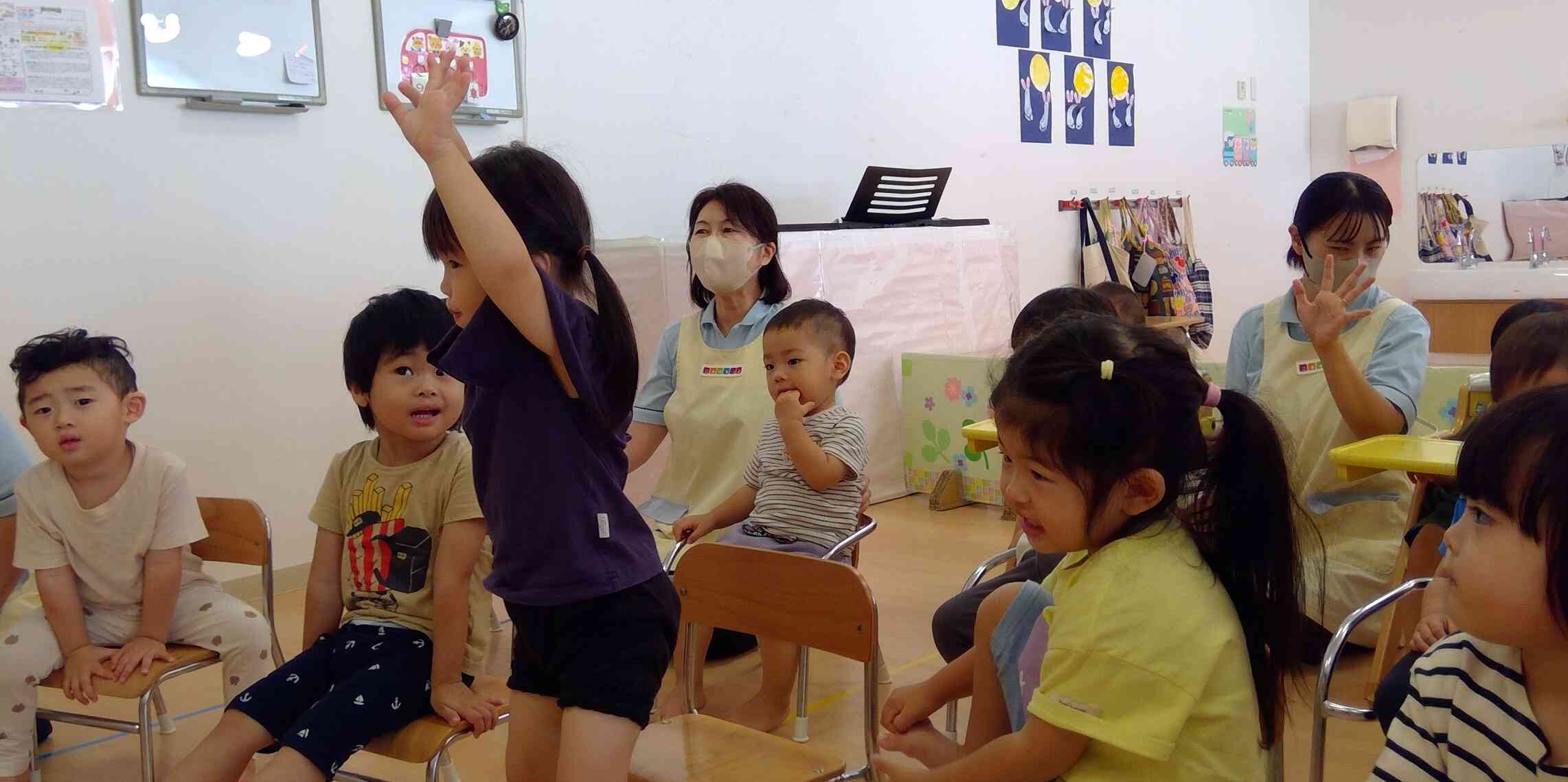 分かった人いるかな？　ハーイ。