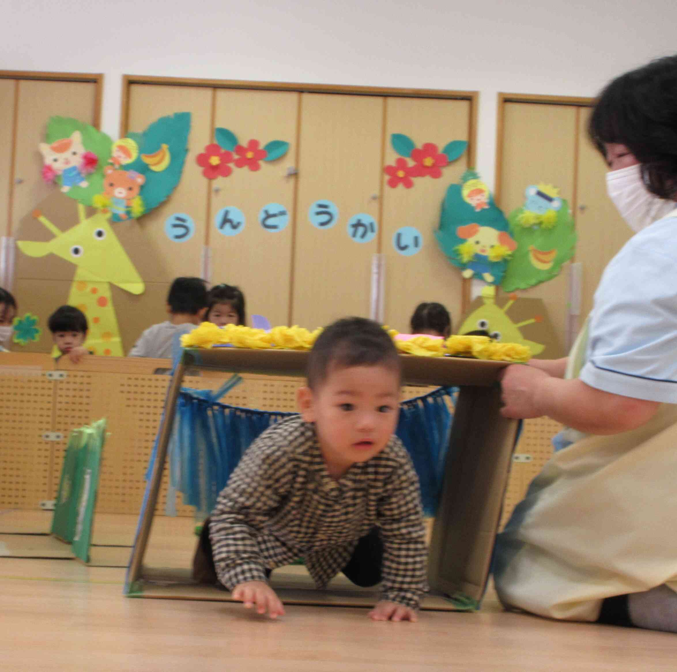 トンネルをくぐると、次は何かな？