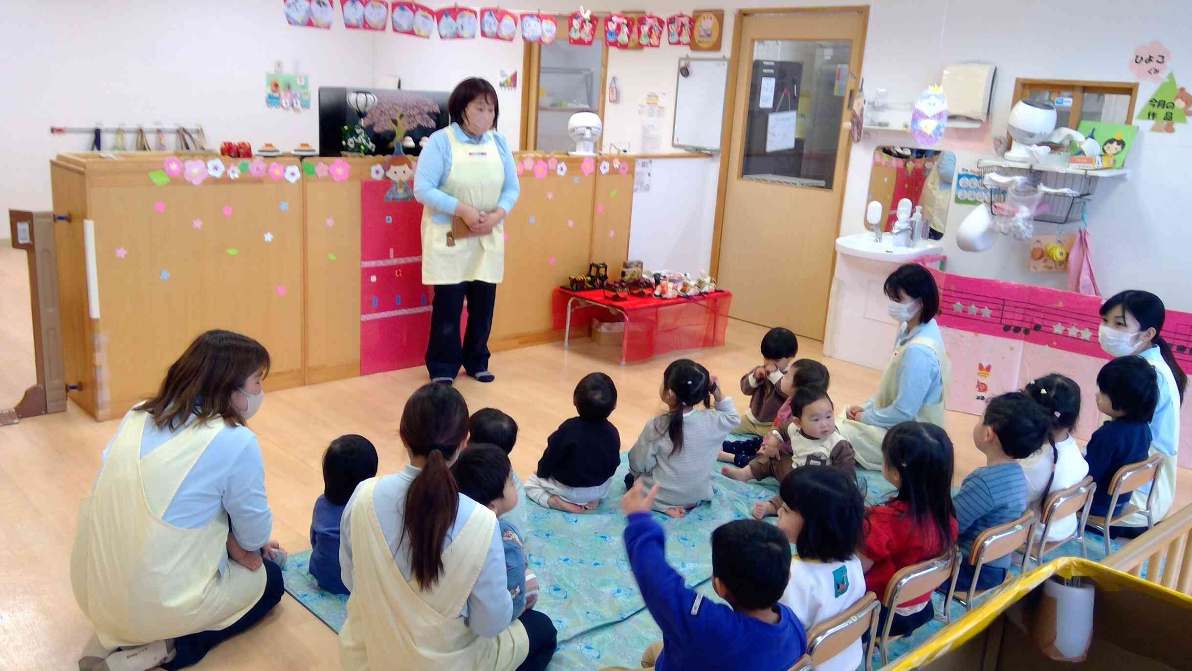 「ひな祭り会」のお話はじまり、はじまり～