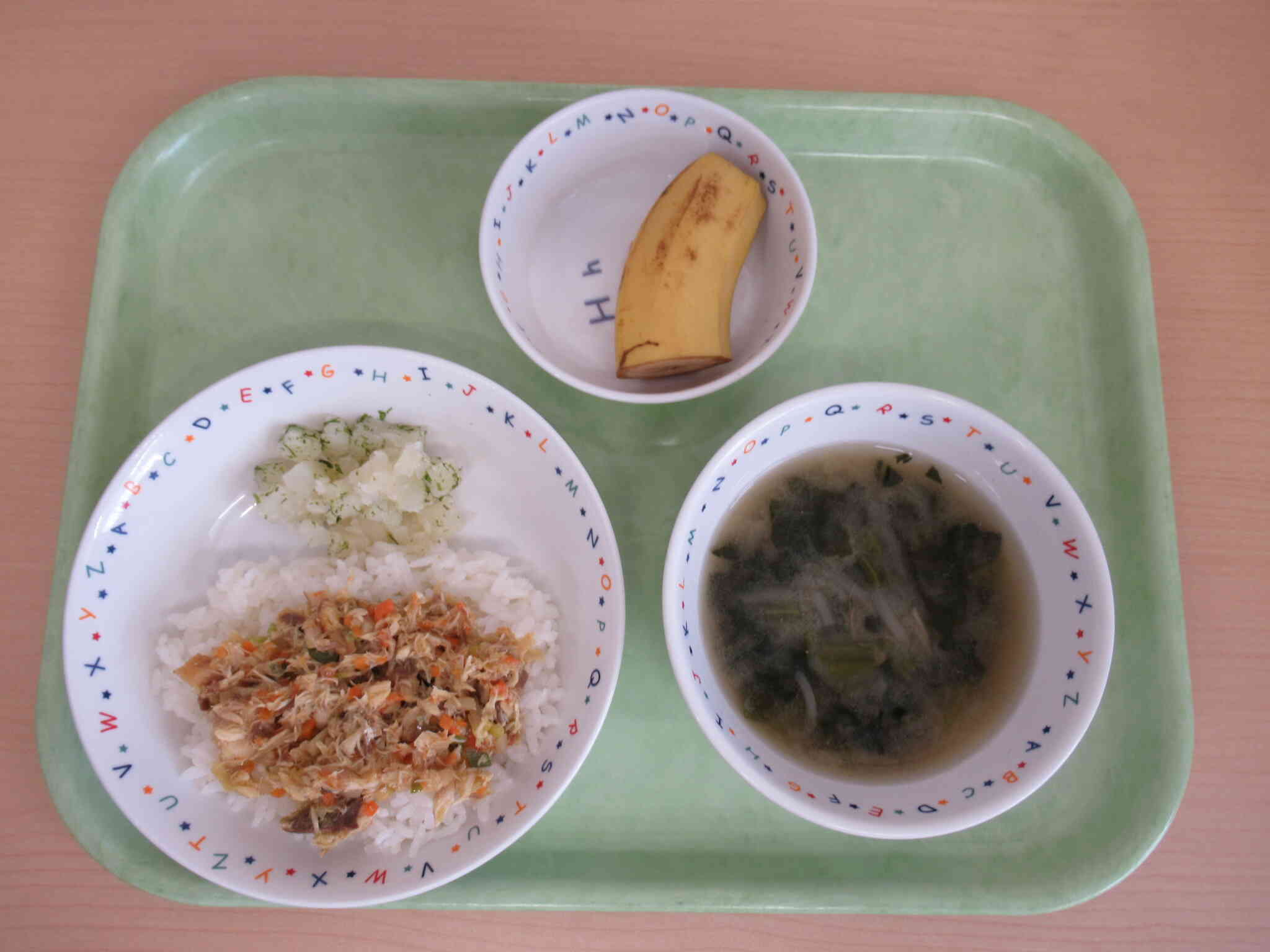 2月20日の給食