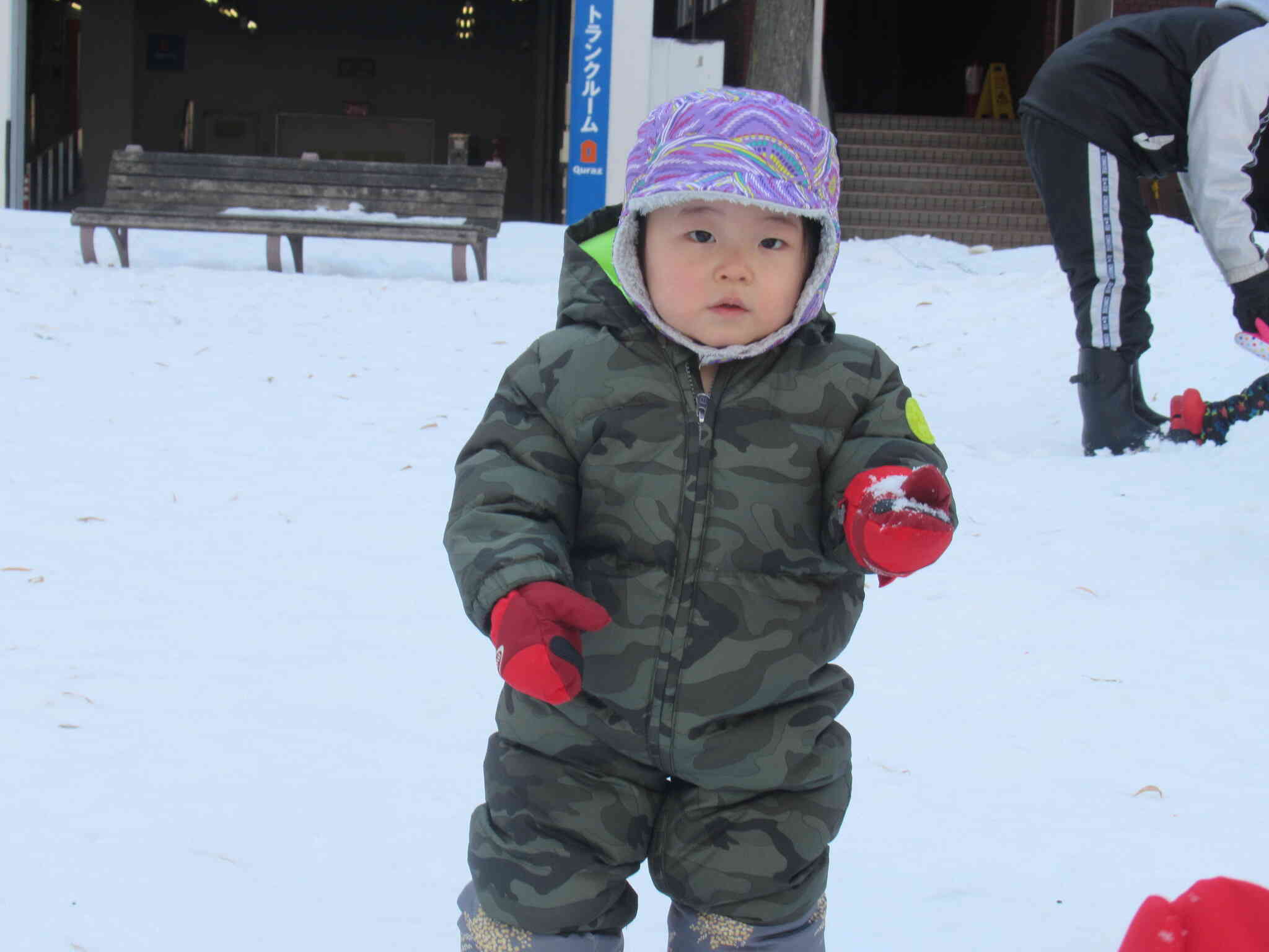 雪、掴めたよ！