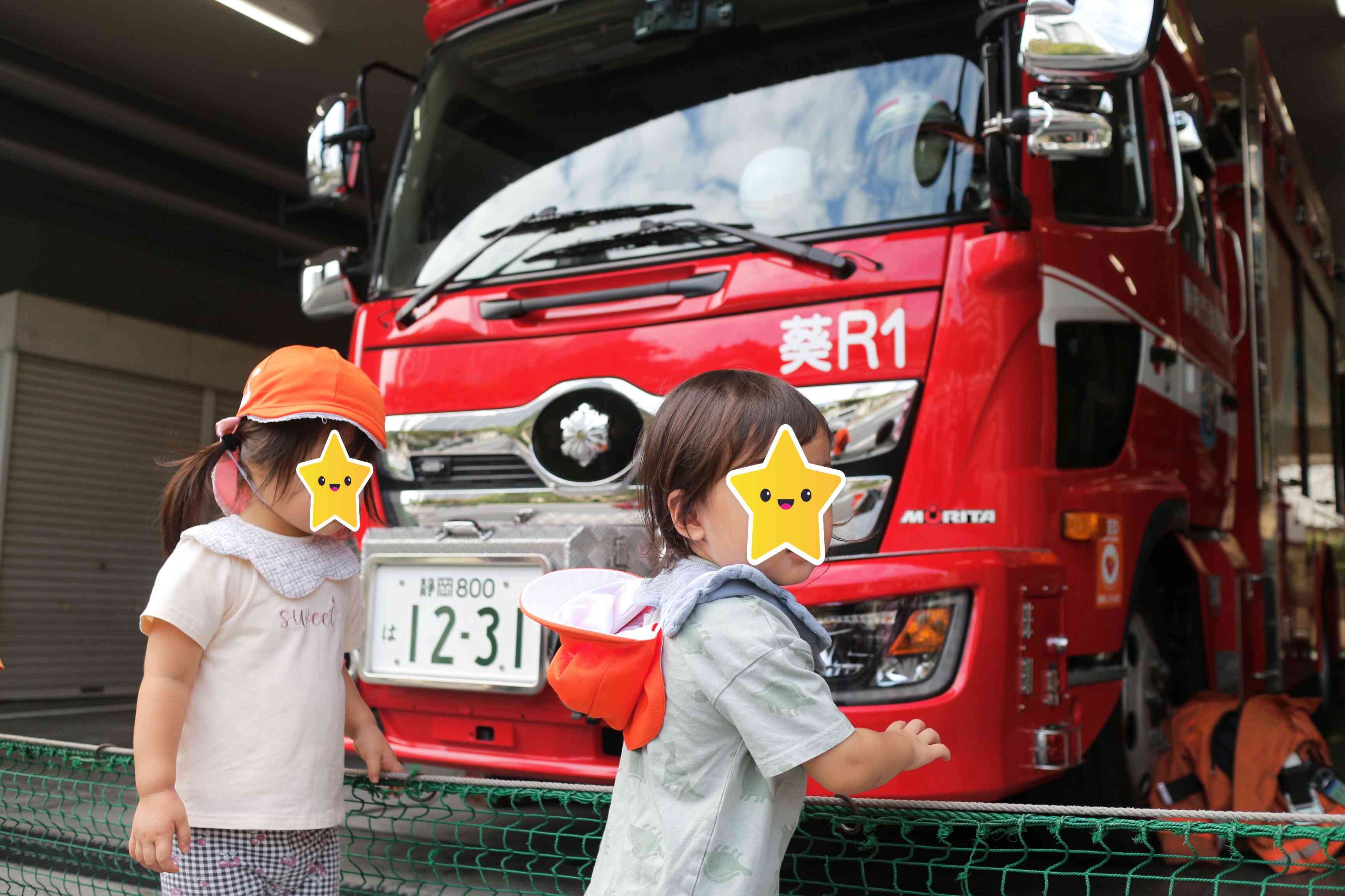 こんなに近くで消防車を見せてもらったよ