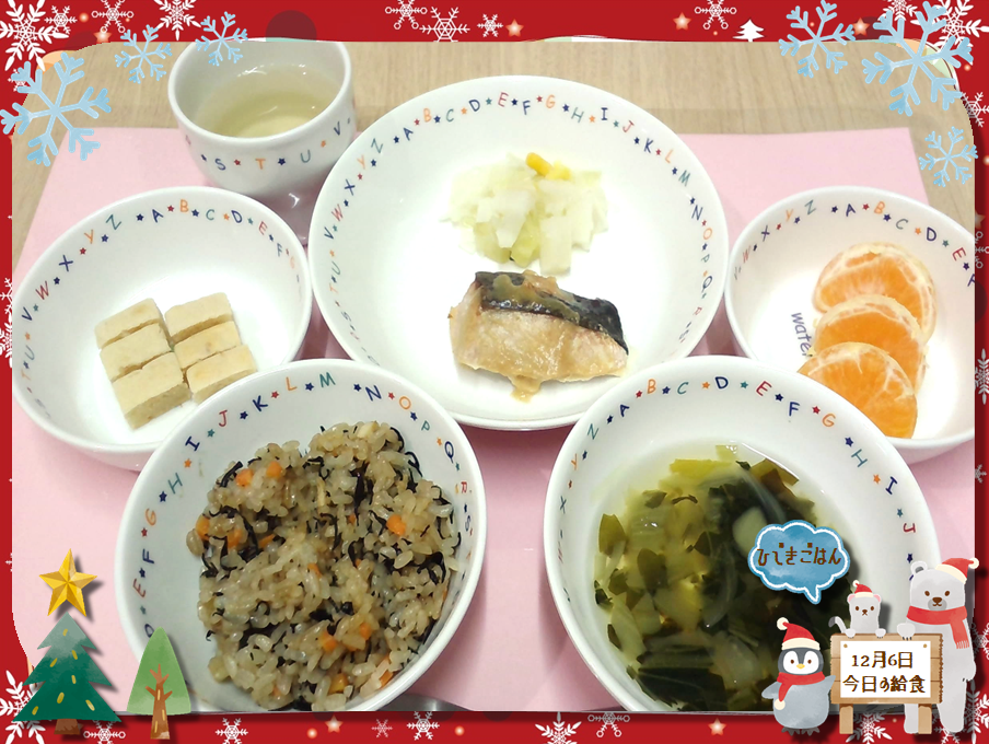 12月の給食（幼児食）