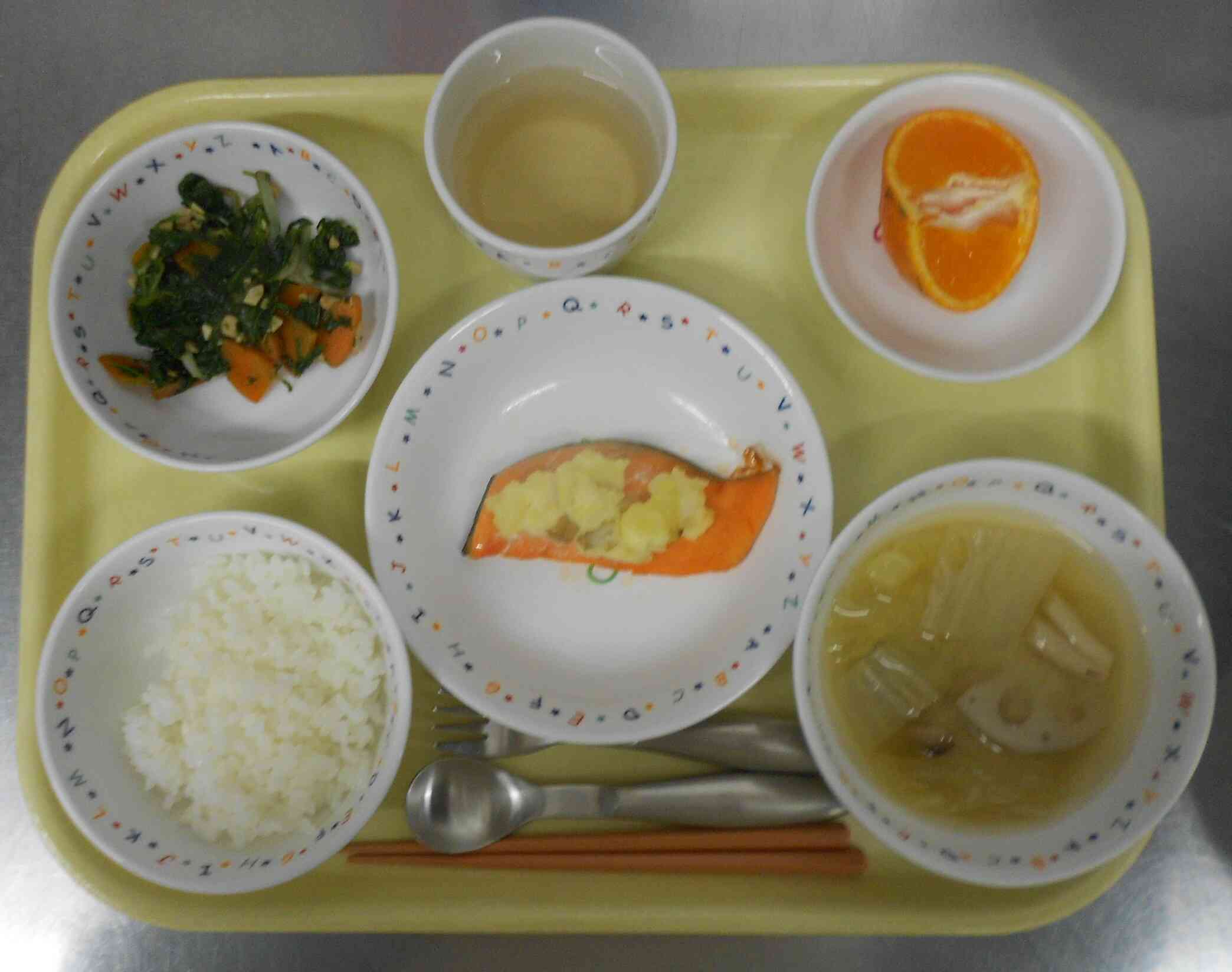 1月23日（木）の給食