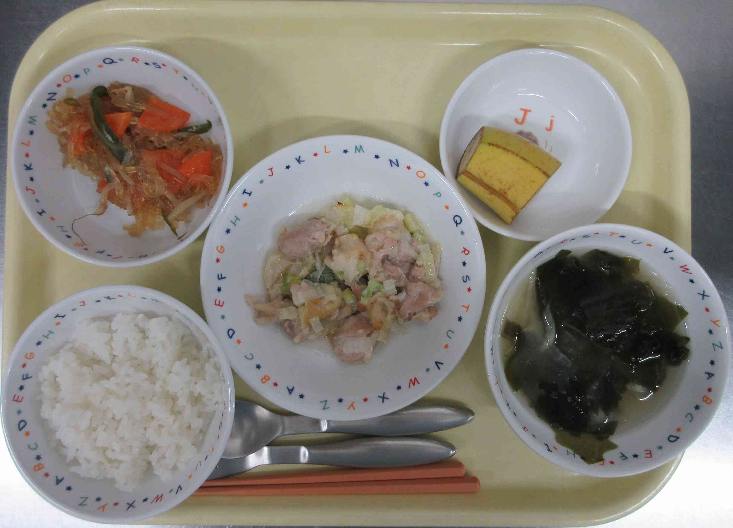 12月17日（火）の給食