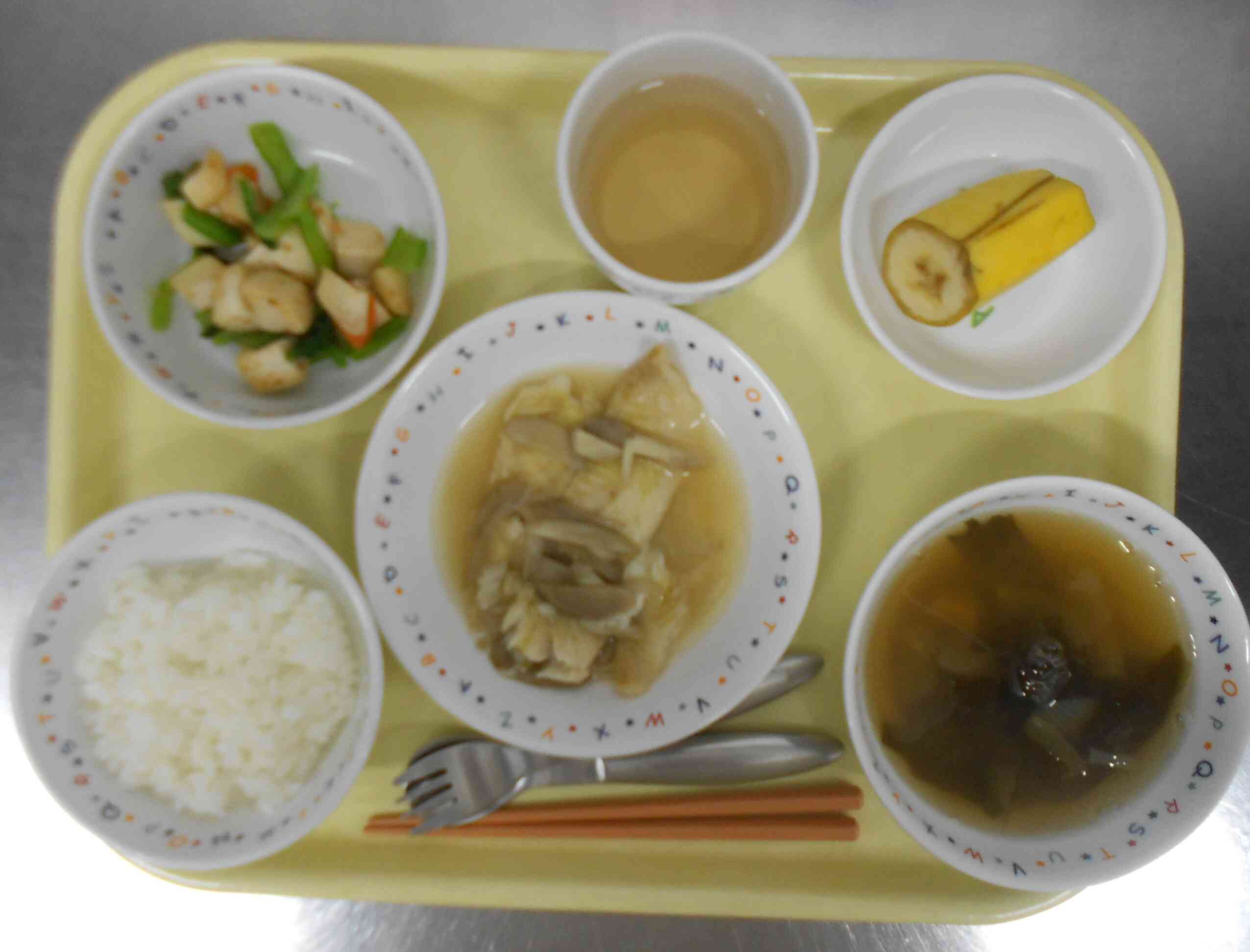 2月17日（月）の給食