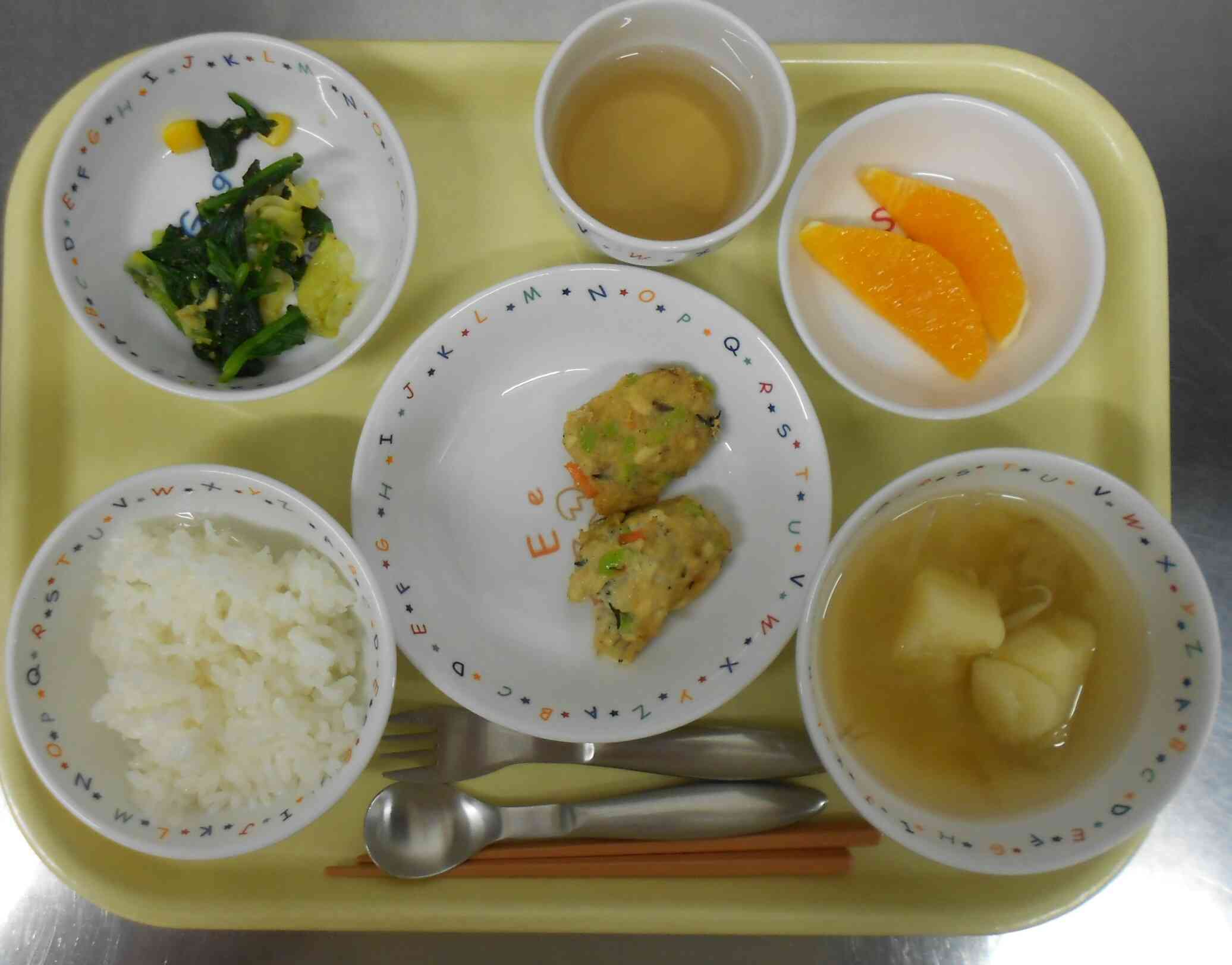 2月10日（月）の給食