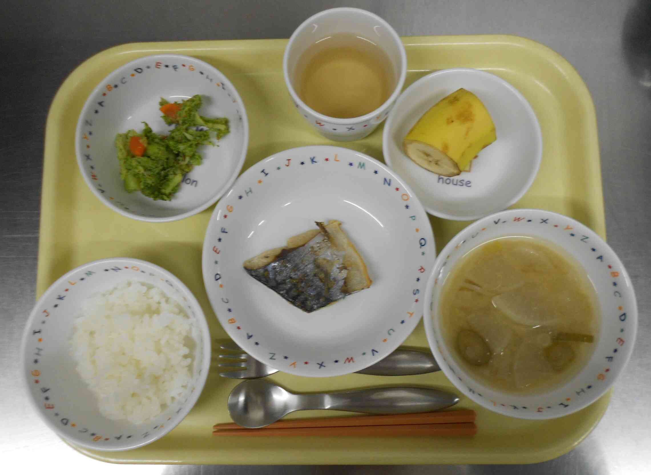 2月13日（木）の給食