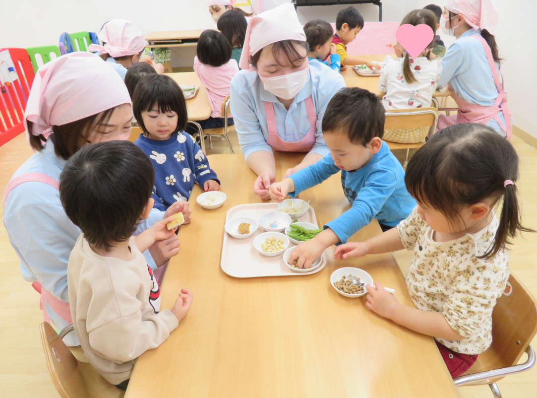 お豆の食育