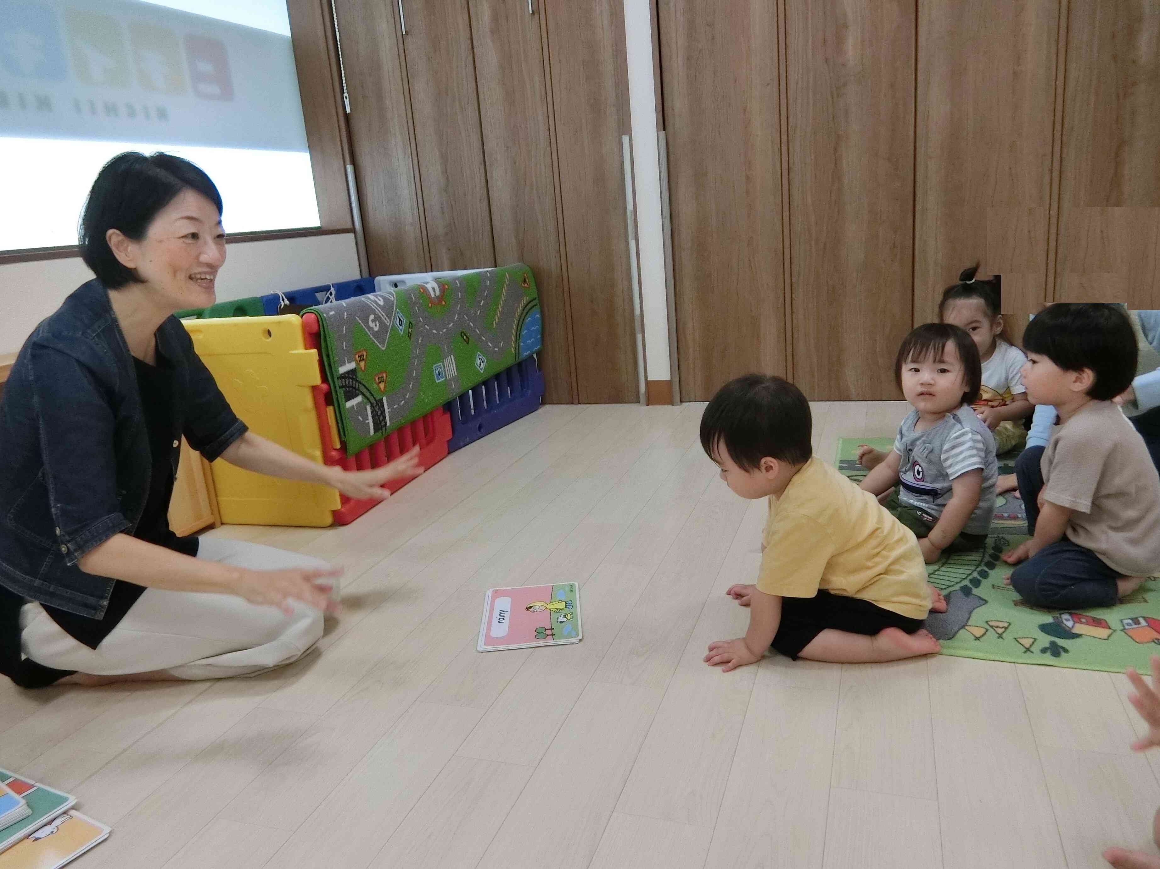 今日のお天気は？