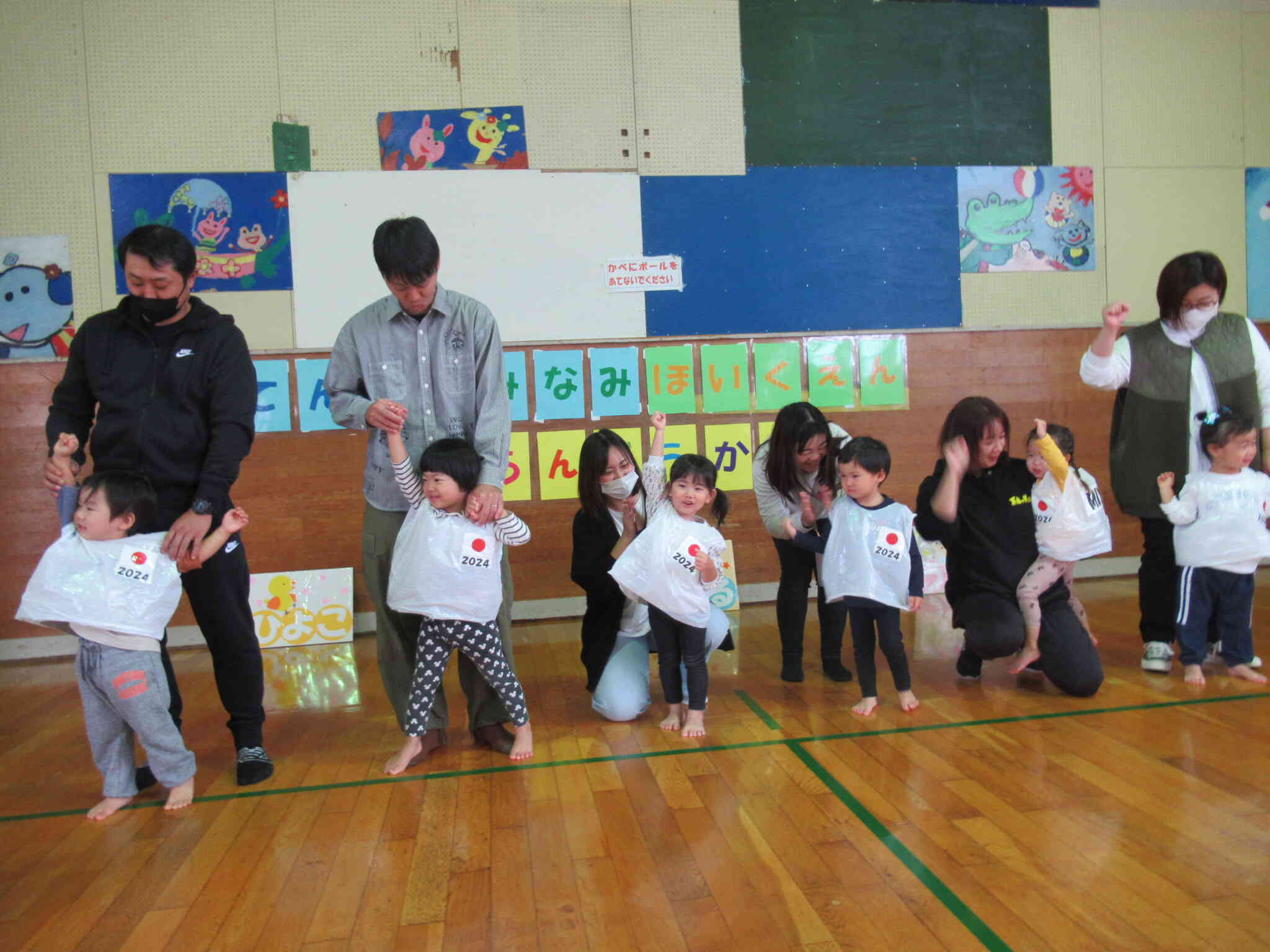 運動会～うさぎ組(2歳児)～①