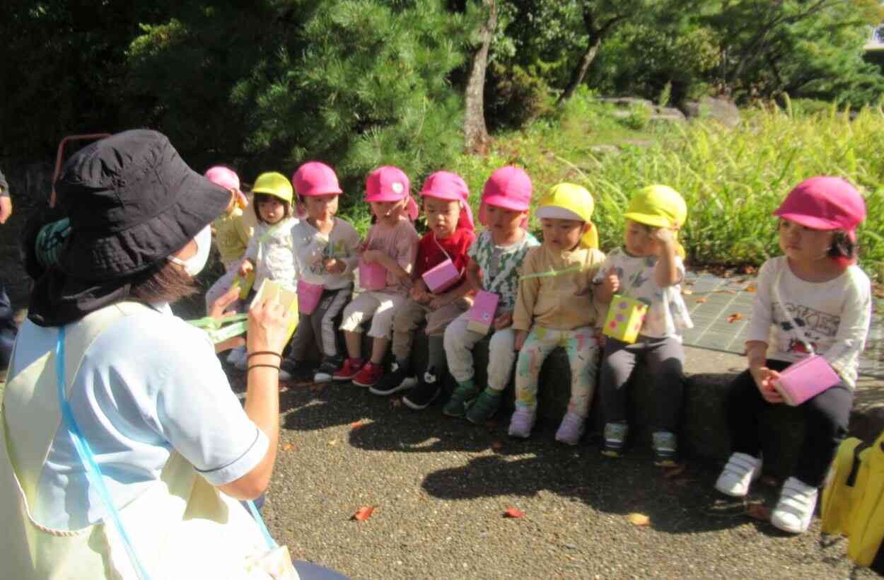 子育てひろば一緒に遊ぼう～お散歩遠足☆～